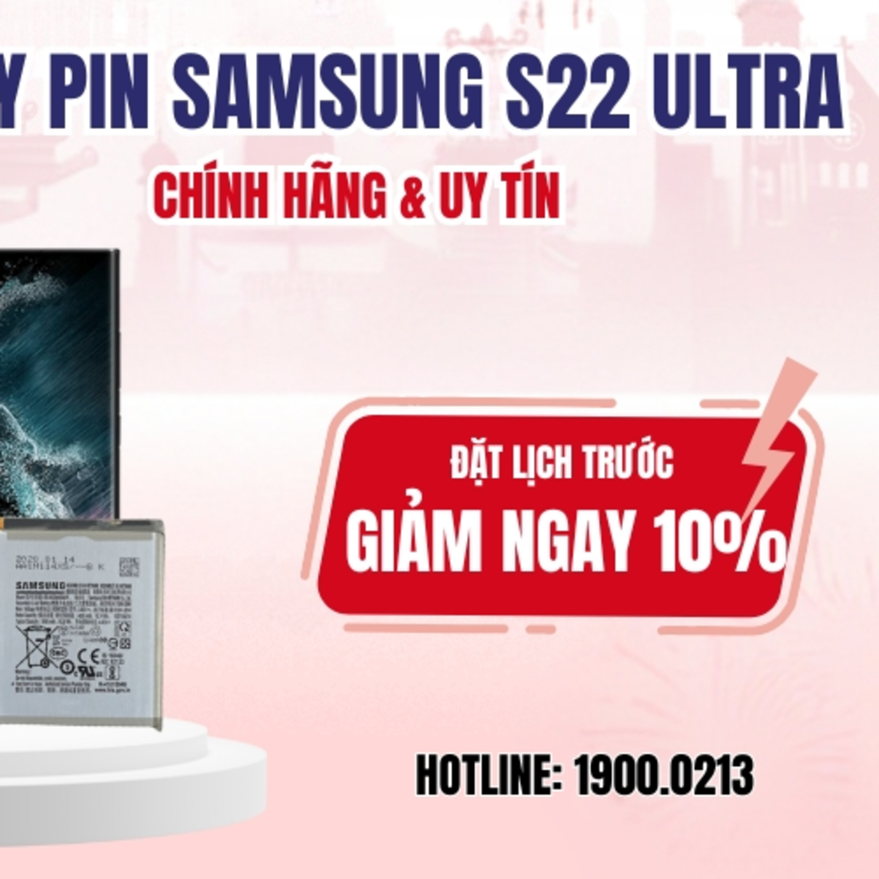 Benh Vien Dien Thoai, Laptop 24h