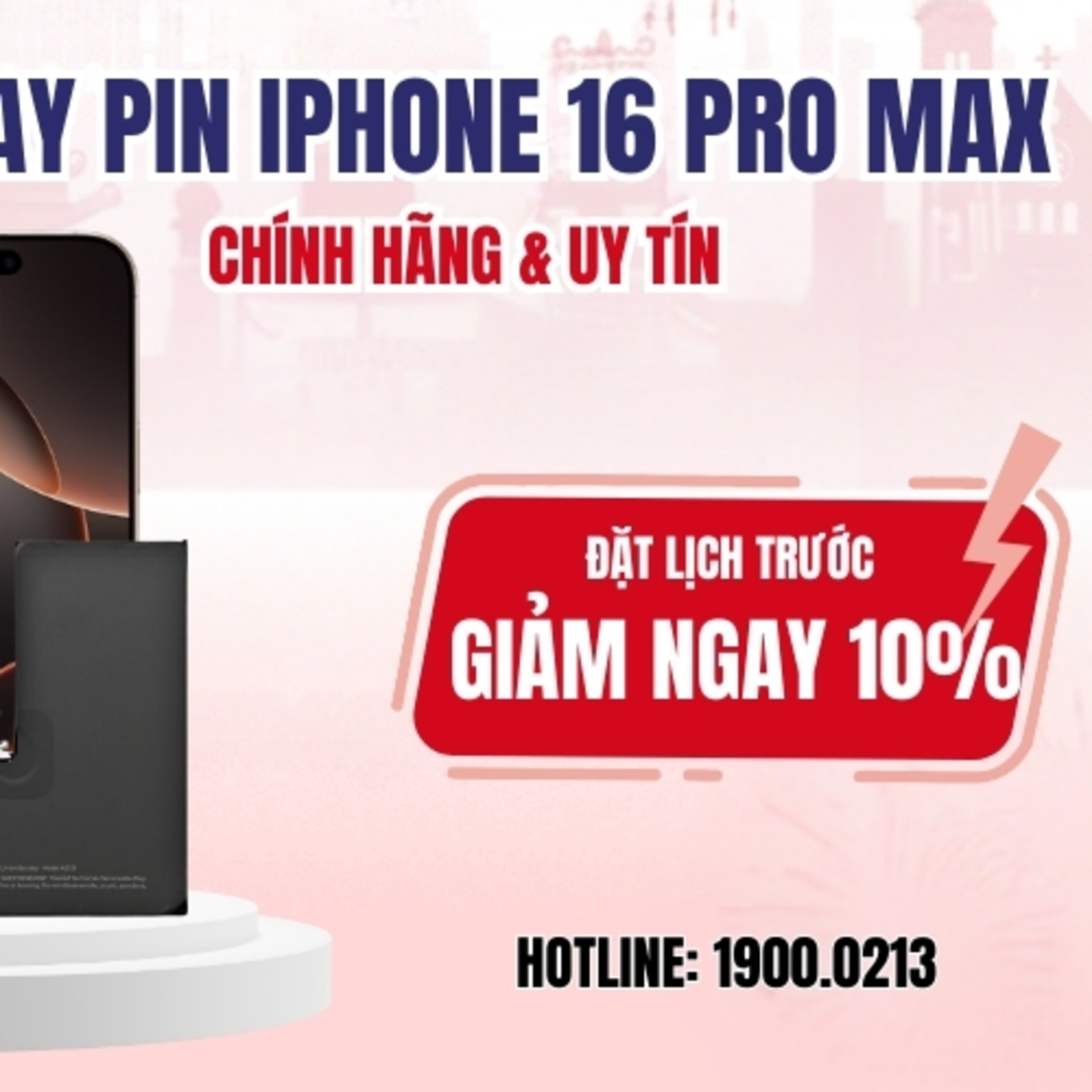 Benh Vien Dien Thoai, Laptop 24h