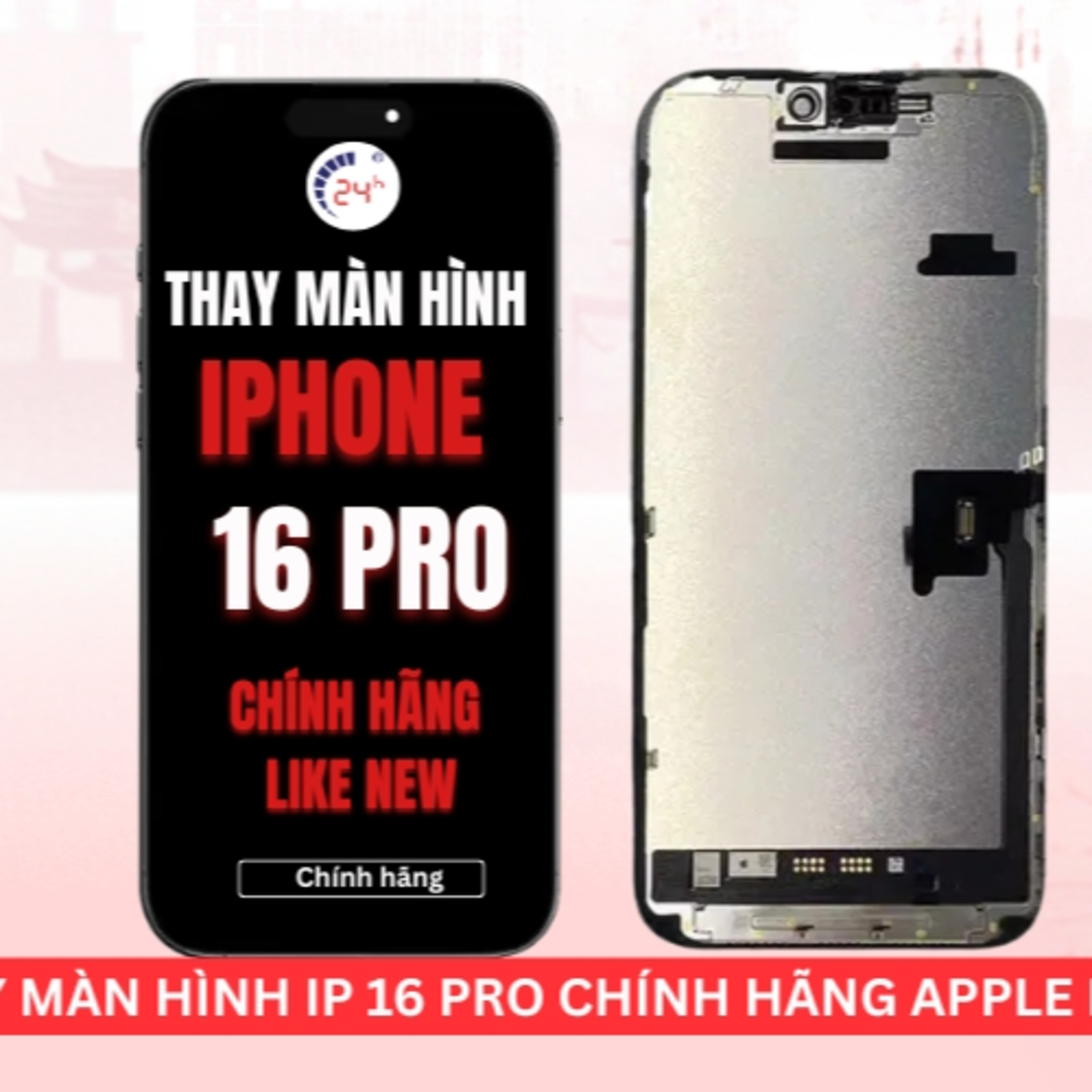 Benh Vien Dien Thoai, Laptop 24h