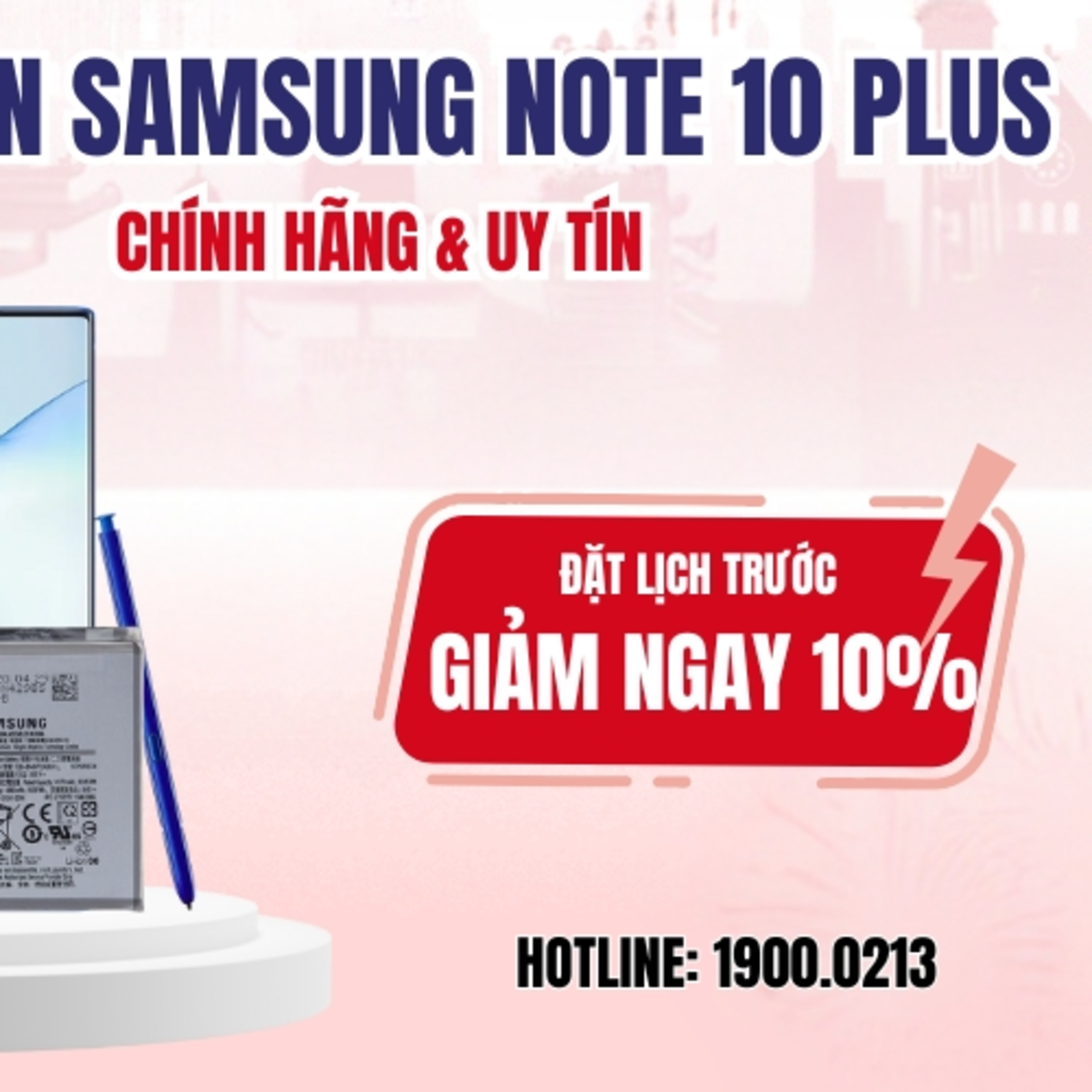 Benh Vien Dien Thoai, Laptop 24h