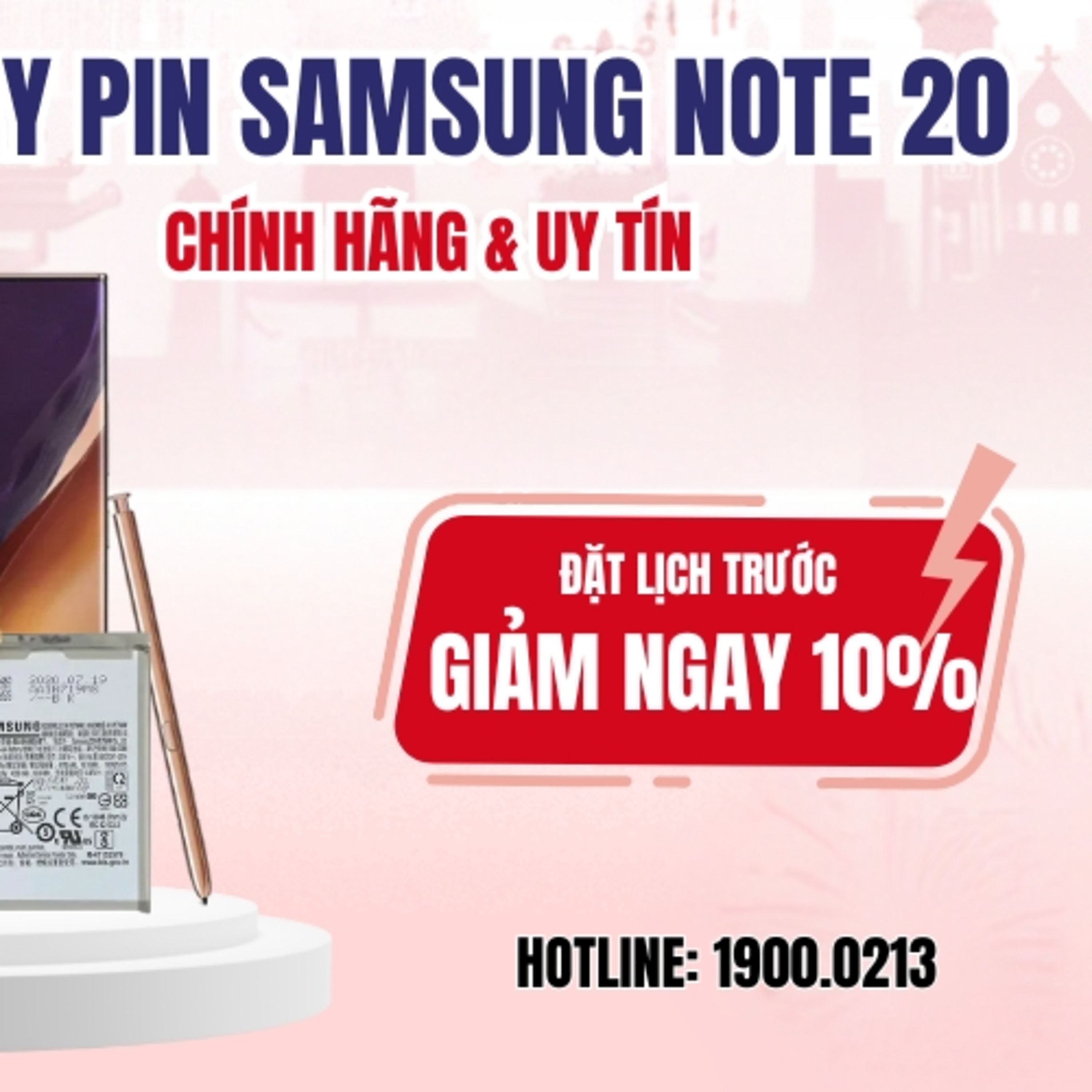 Benh Vien Dien Thoai, Laptop 24h