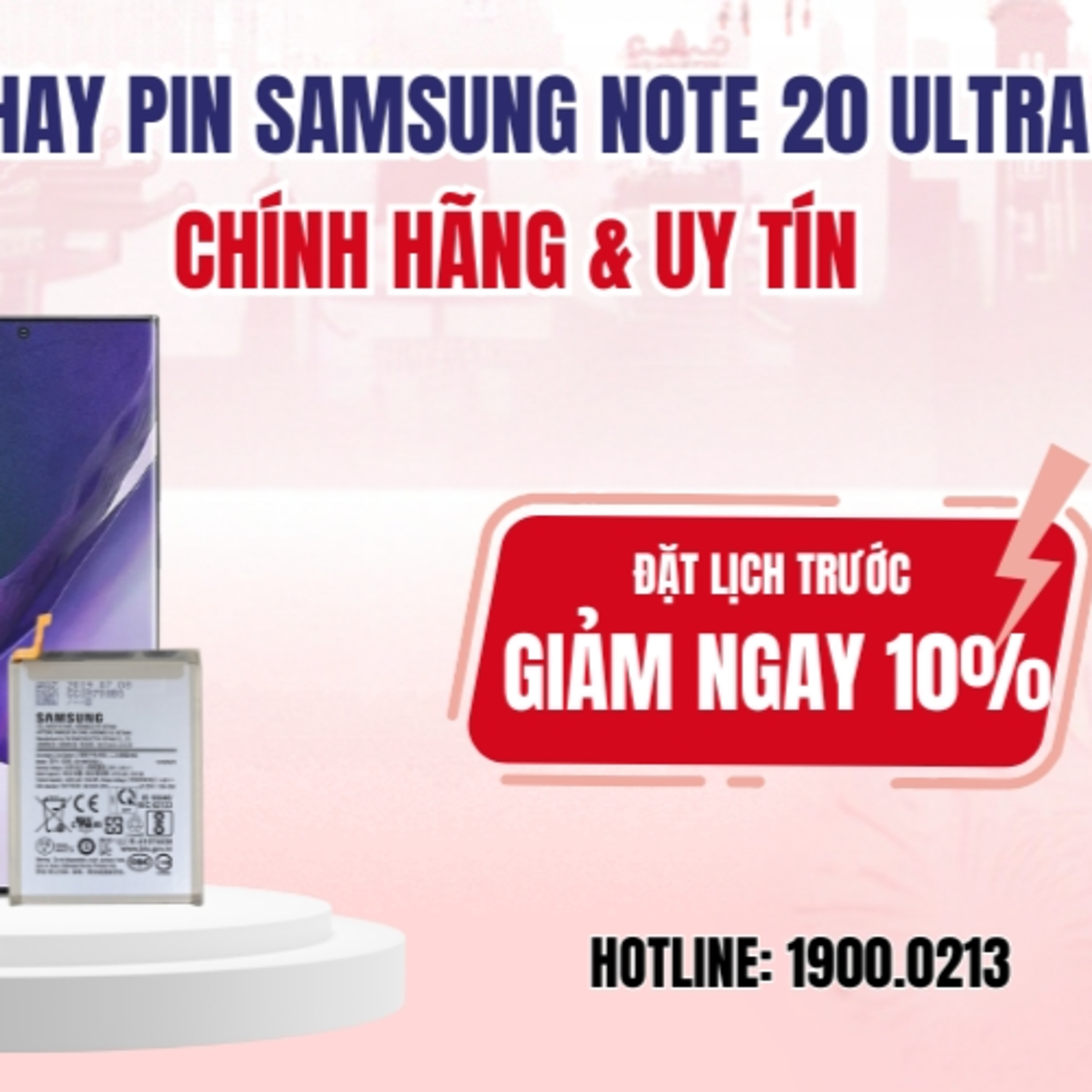 Benh Vien Dien Thoai, Laptop 24h