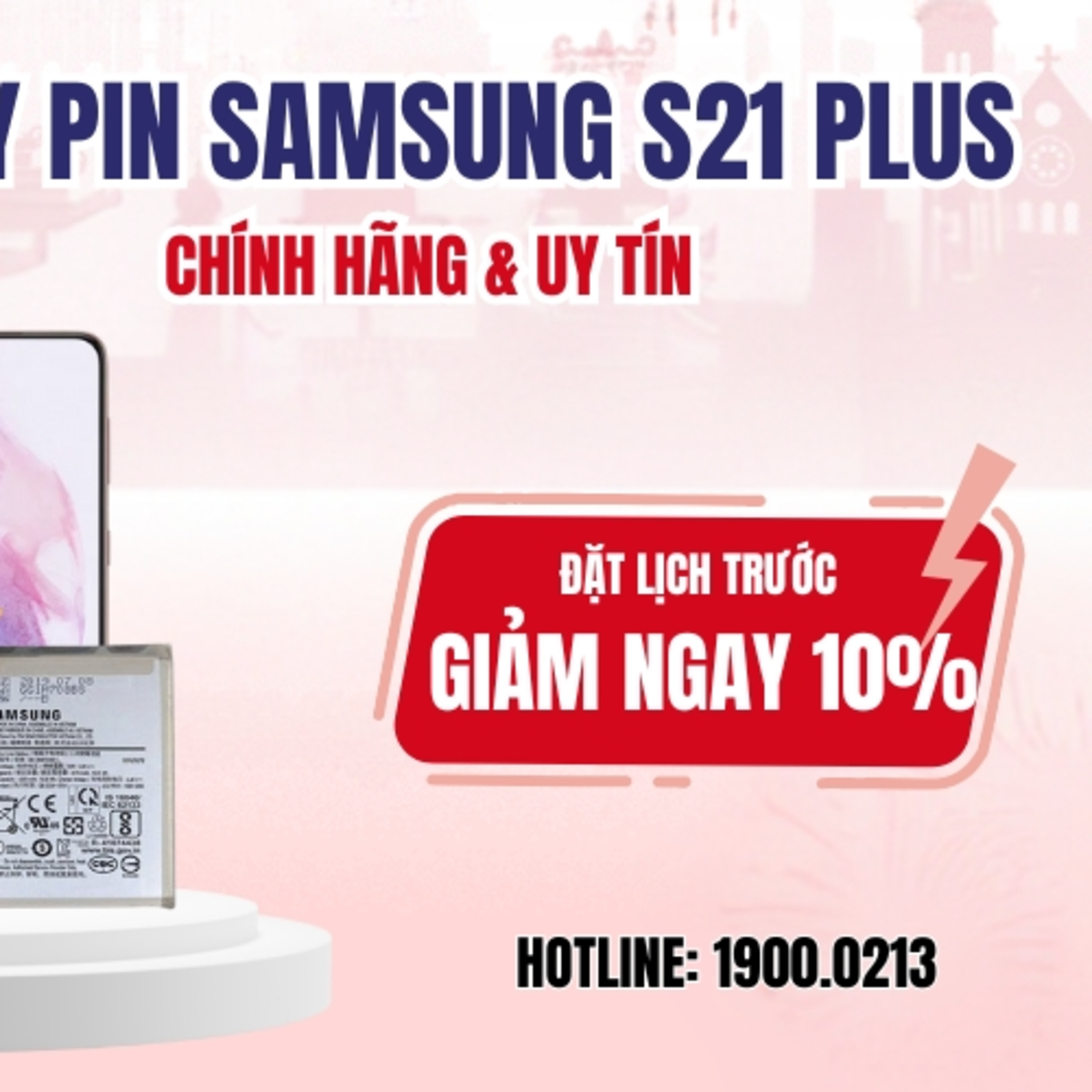 Benh Vien Dien Thoai, Laptop 24h