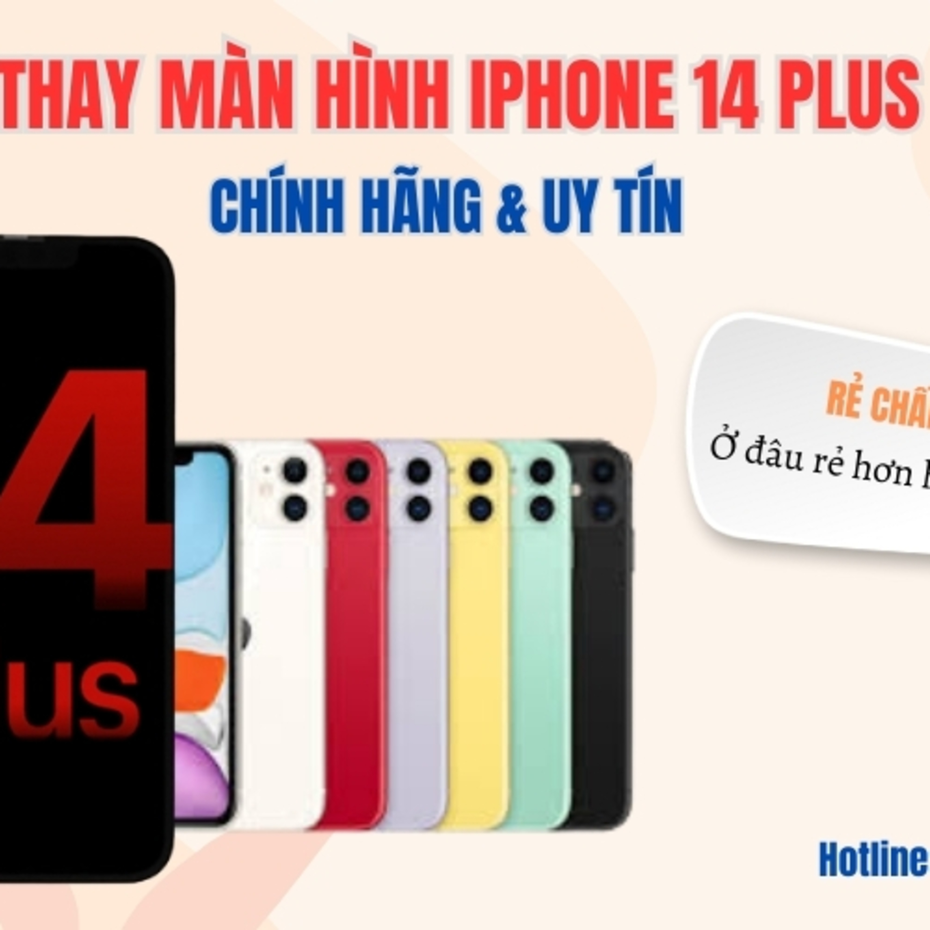 Benh Vien Dien Thoai, Laptop 24h