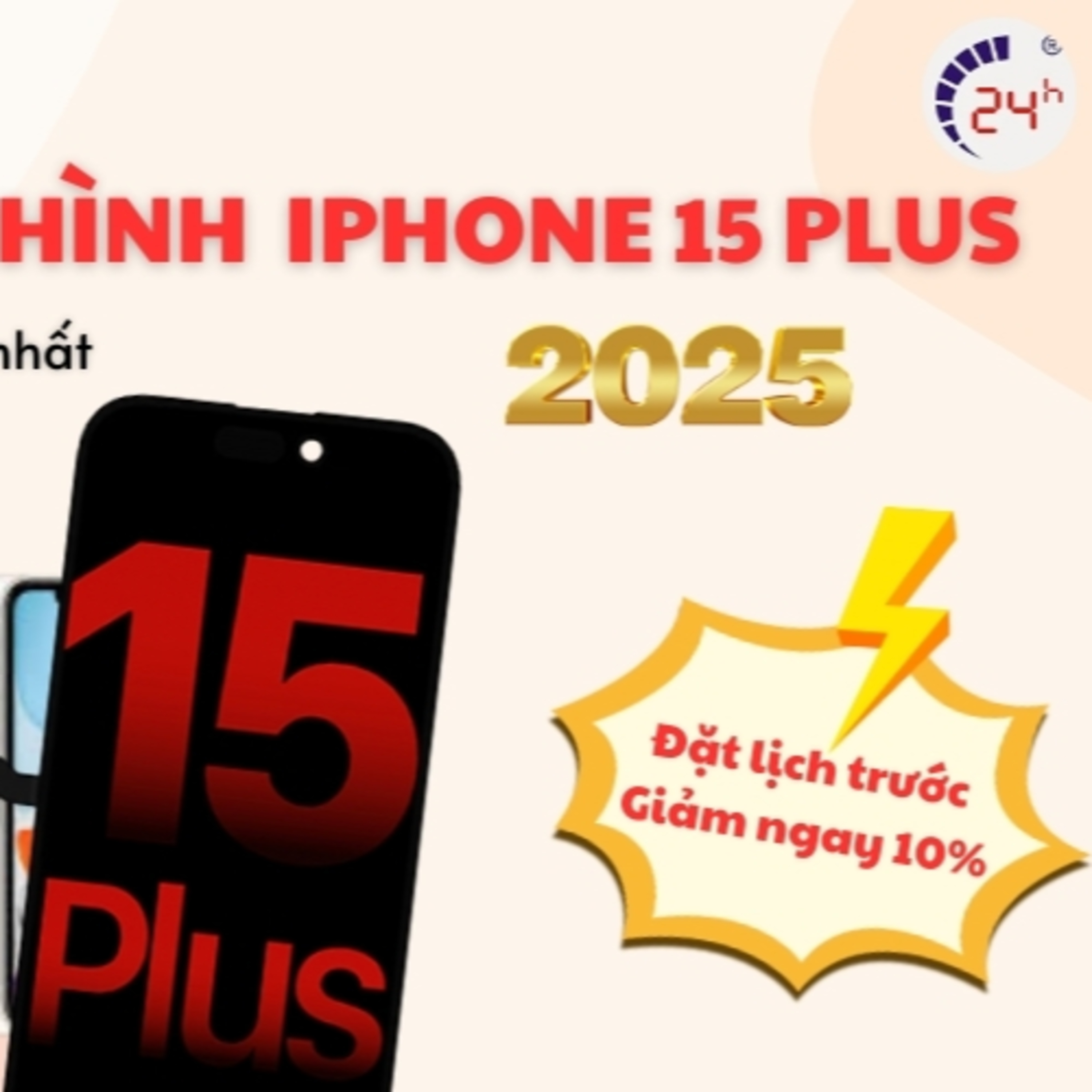 Benh Vien Dien Thoai, Laptop 24h