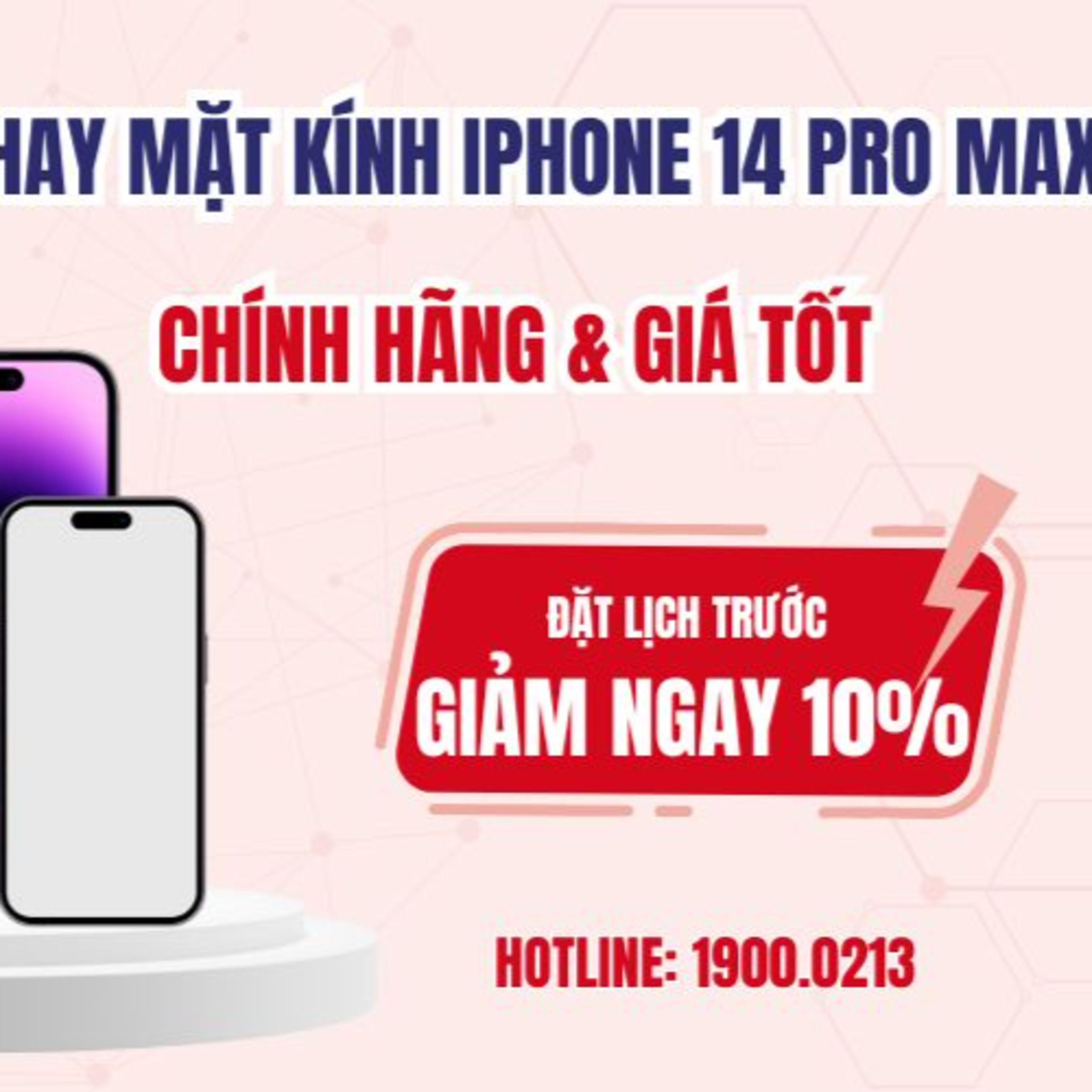 Benh Vien Dien Thoai, Laptop 24h