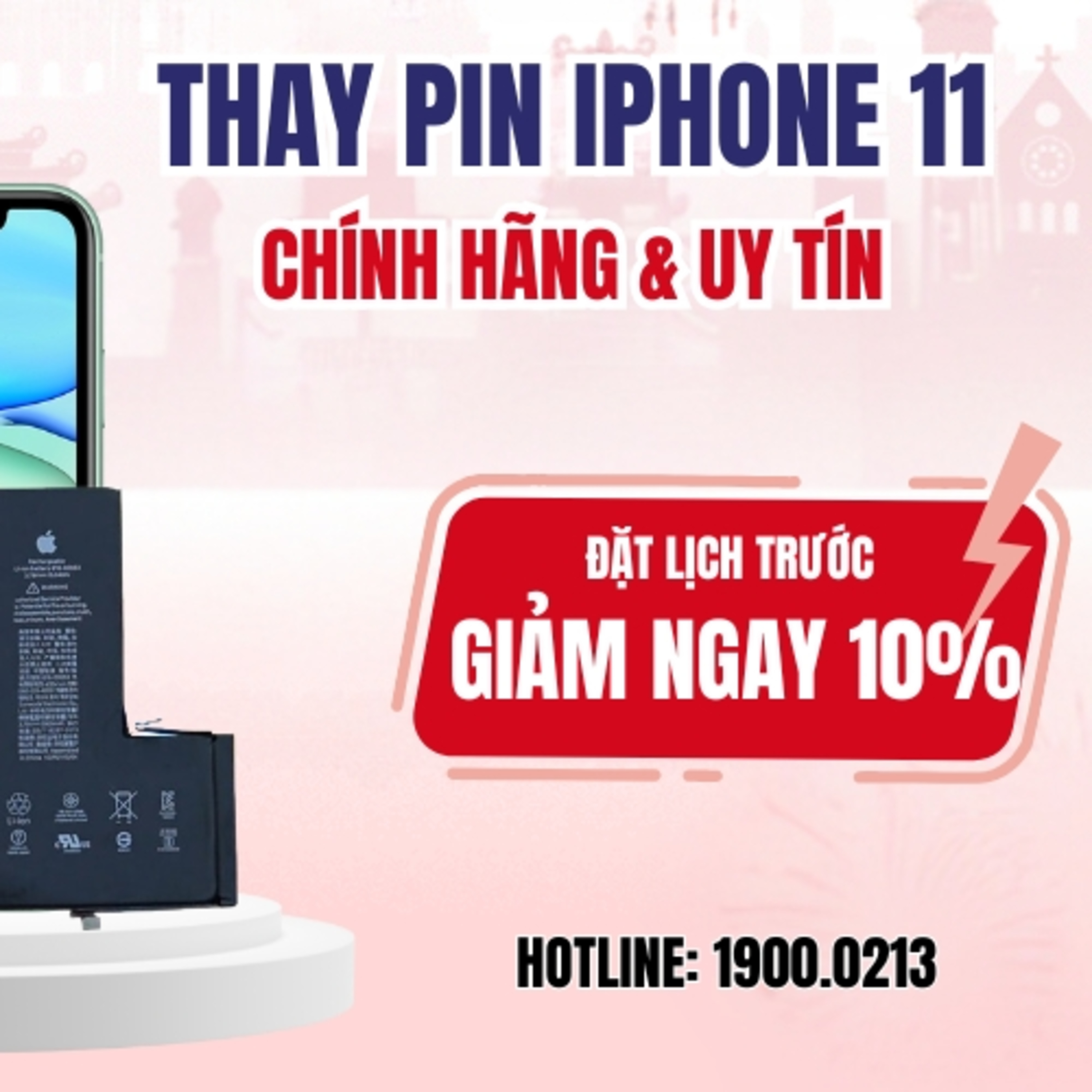 Benh Vien Dien Thoai, Laptop 24h