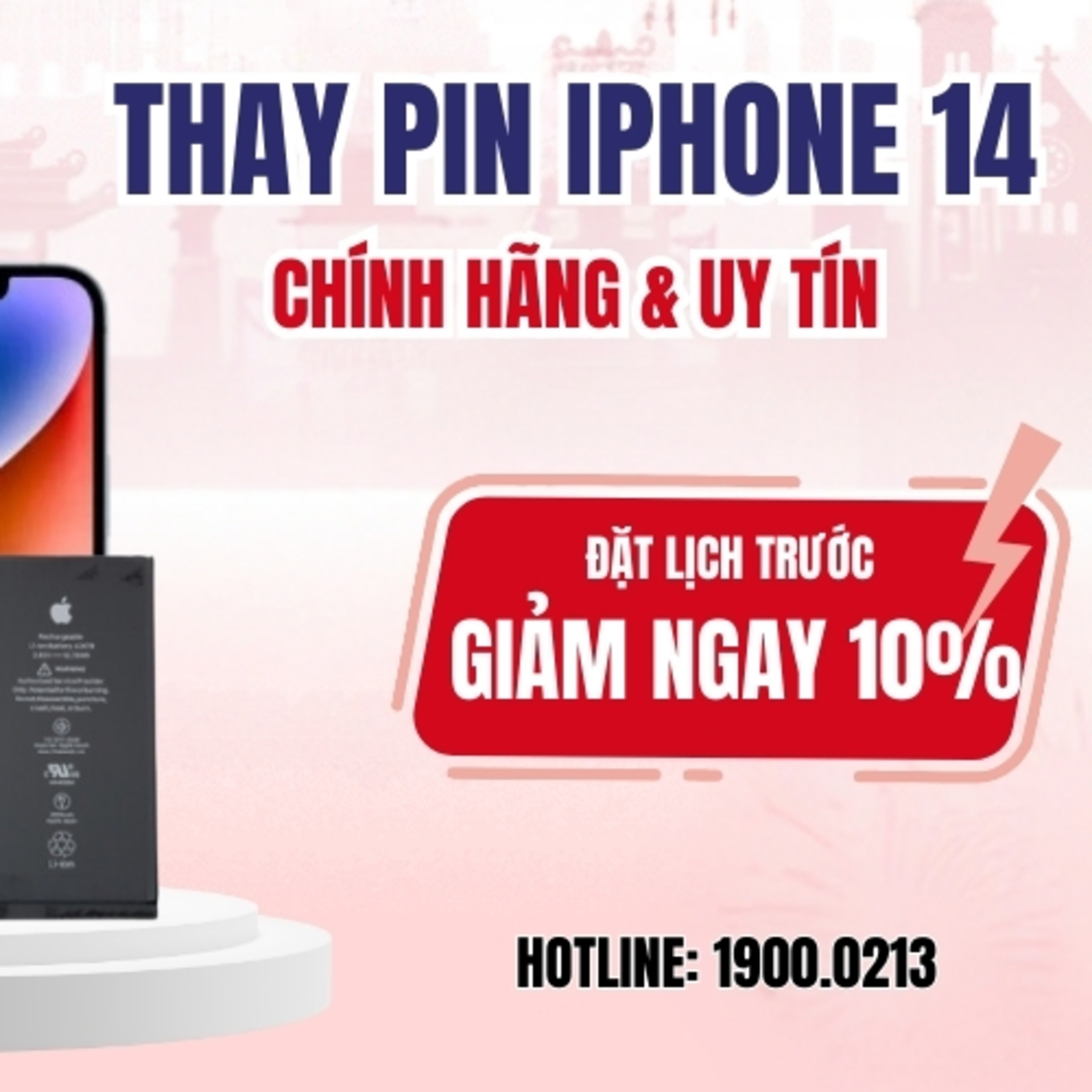 Benh Vien Dien Thoai, Laptop 24h