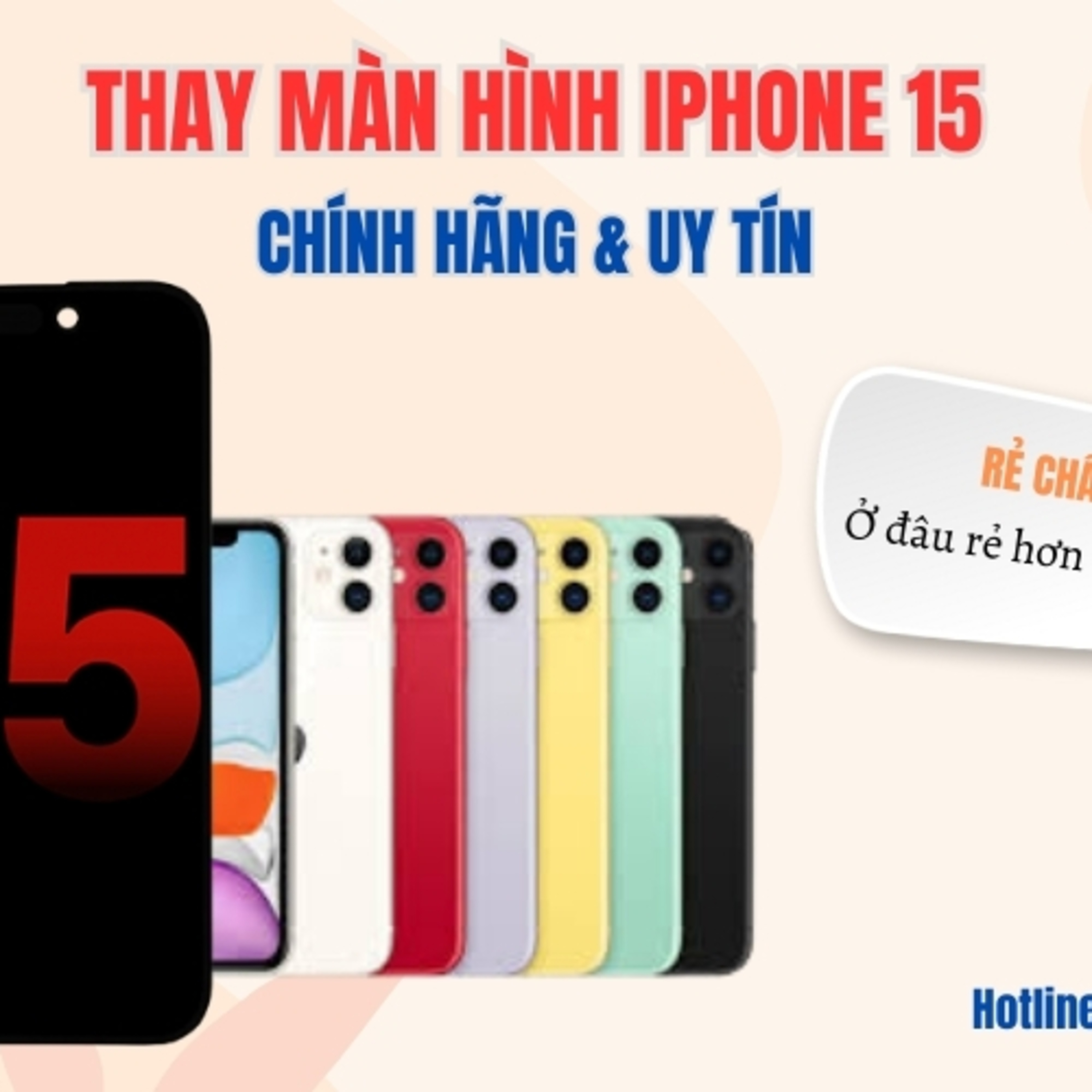 Benh Vien Dien Thoai, Laptop 24h