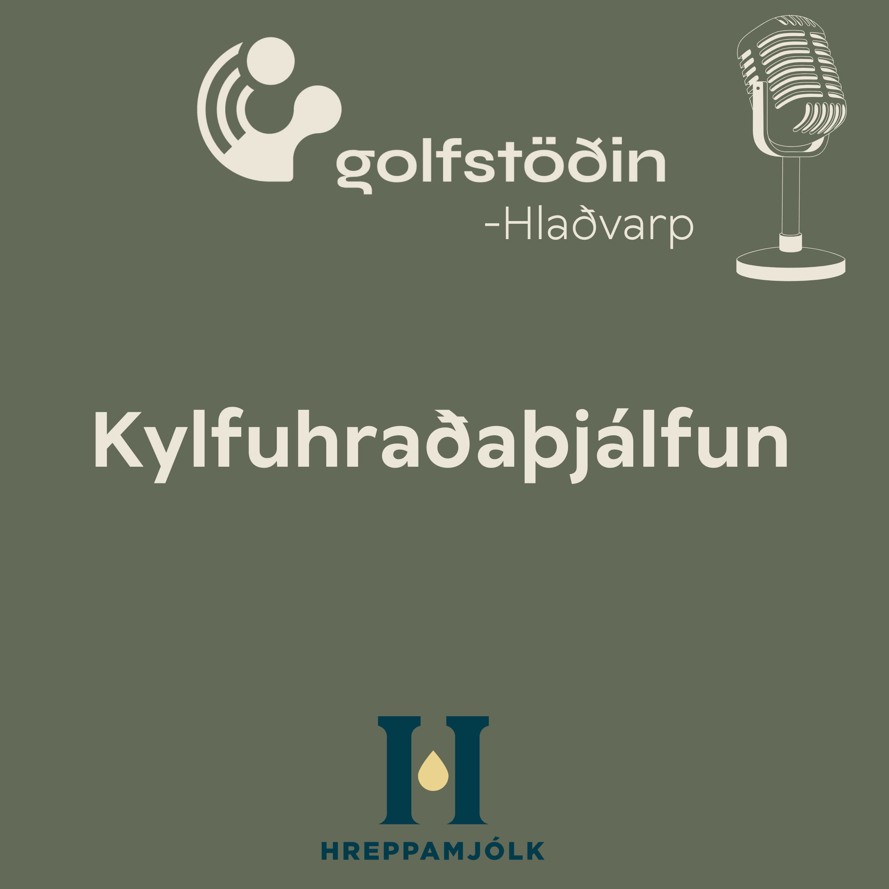 Golfstöðin