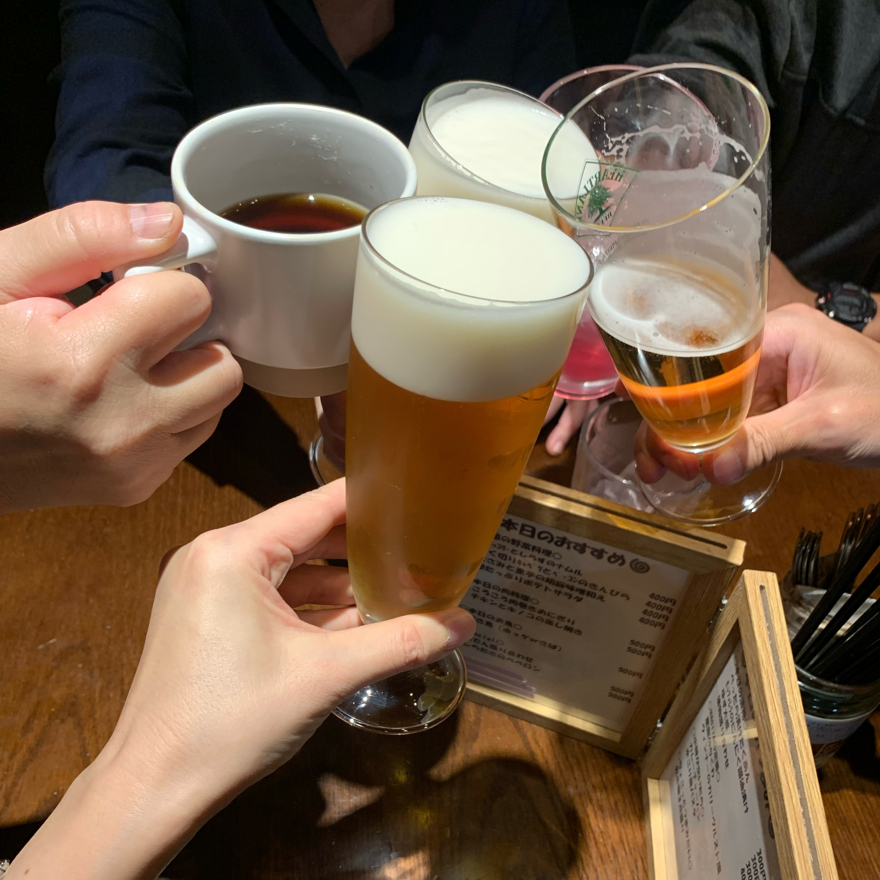 #26 反省会という名の飲み会 episode artwork