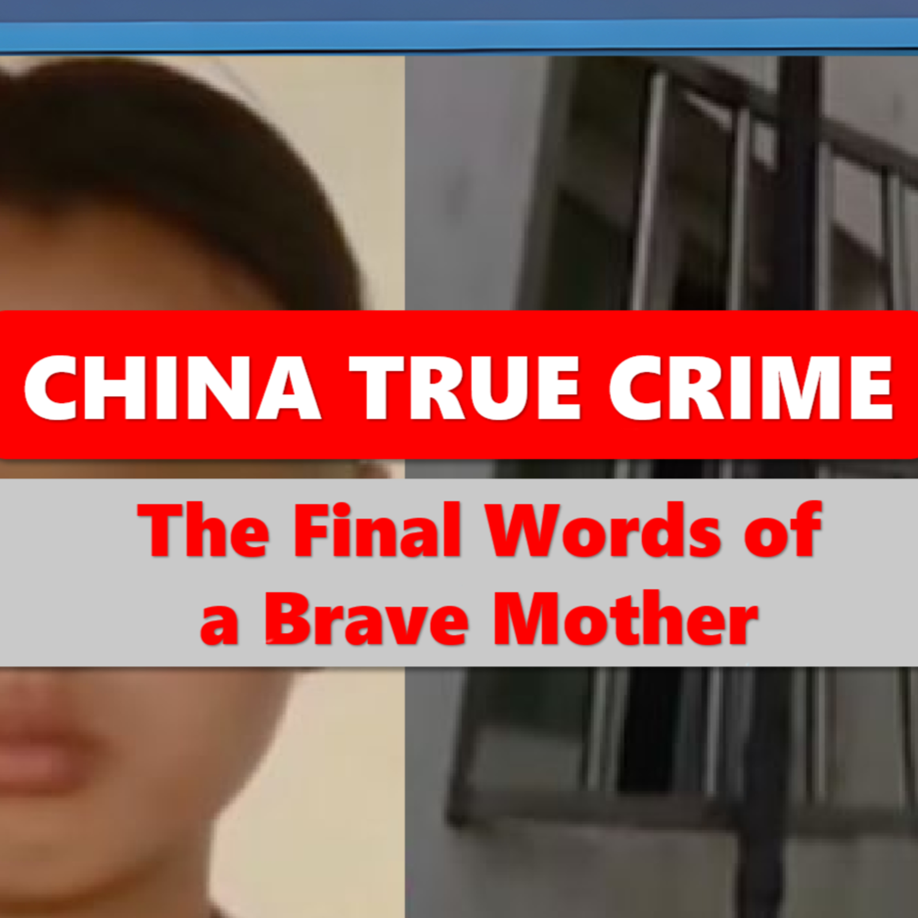 Major Case: True Crime Investigations