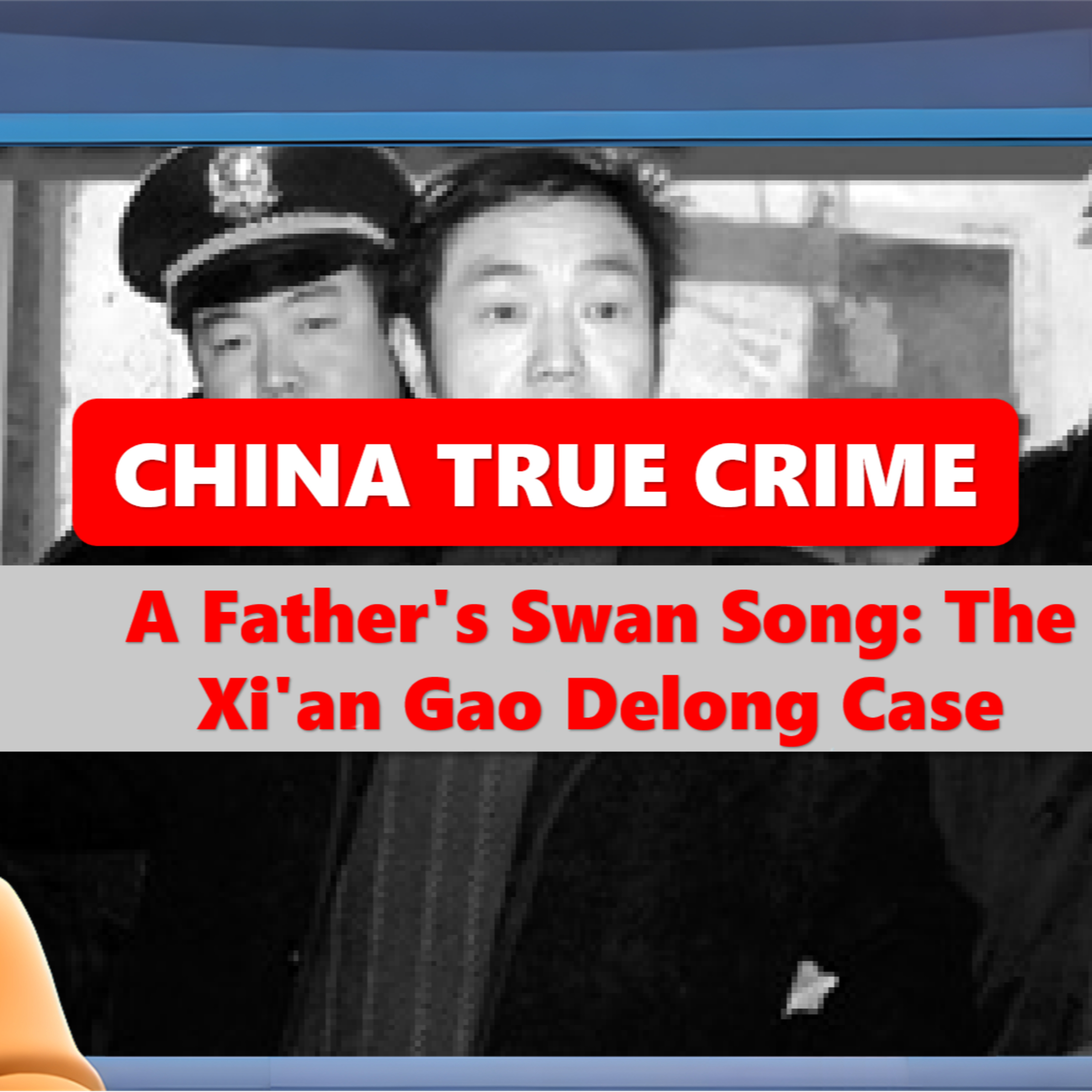 Major Case: True Crime Investigations