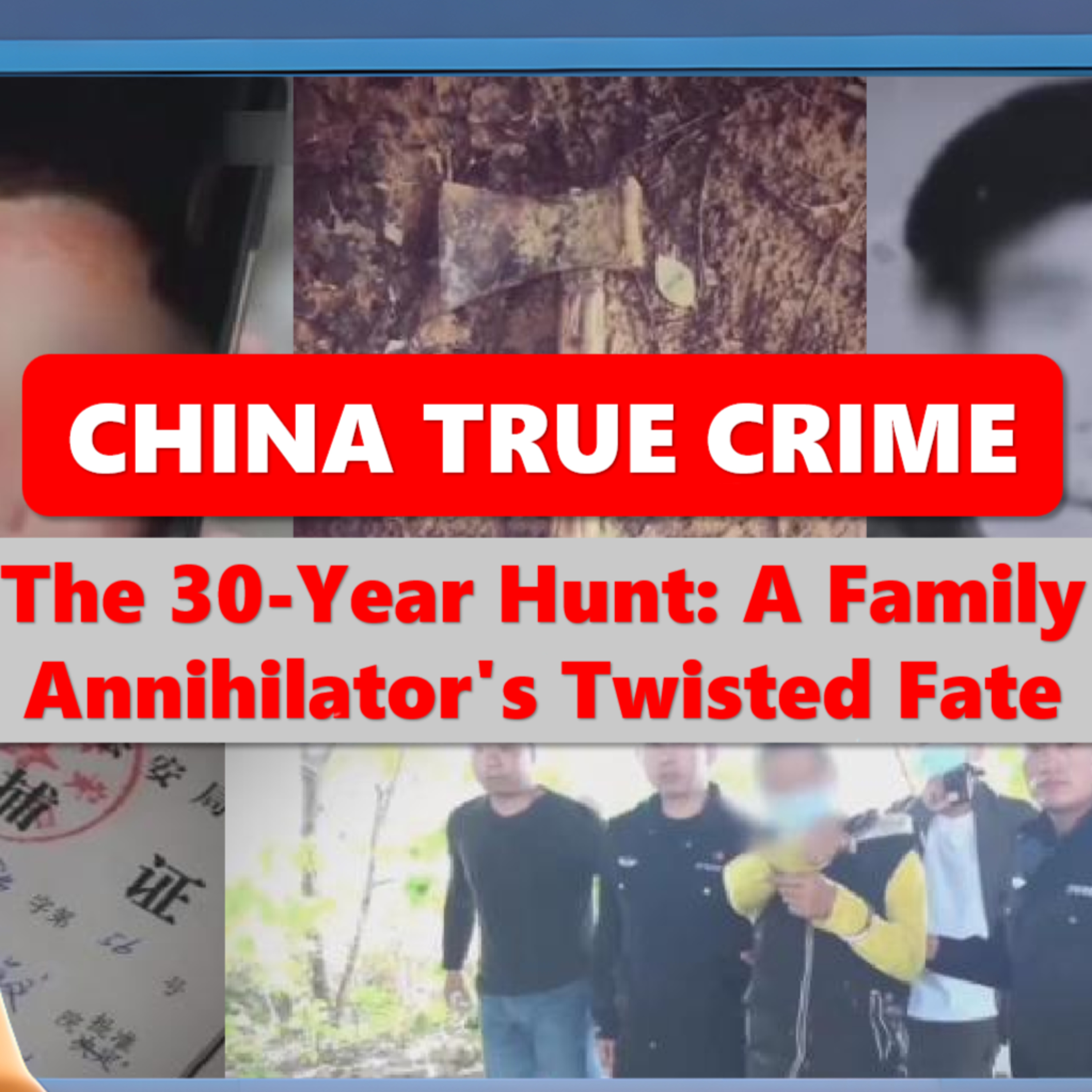 Major Case: True Crime Investigations