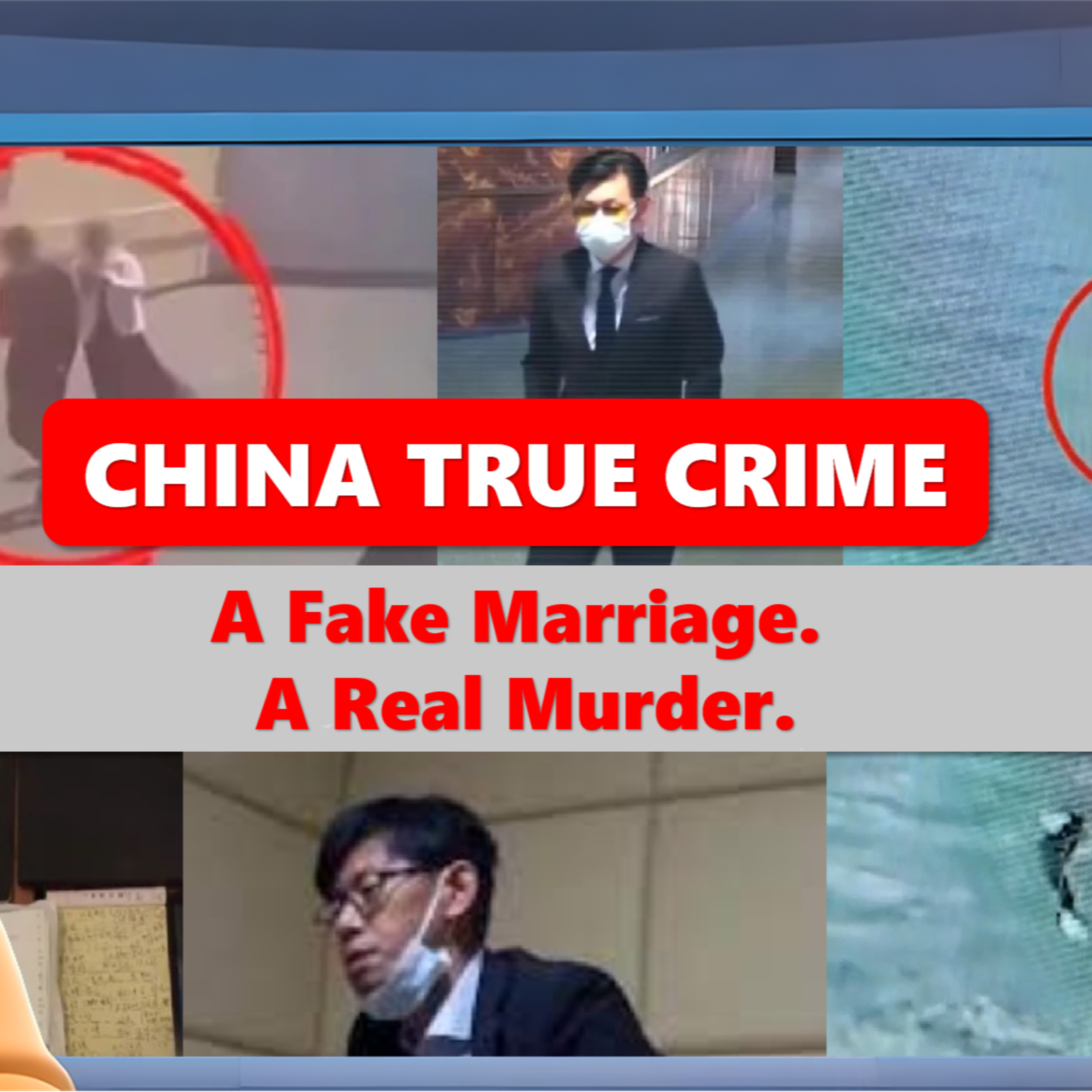 Major Case: True Crime Investigations