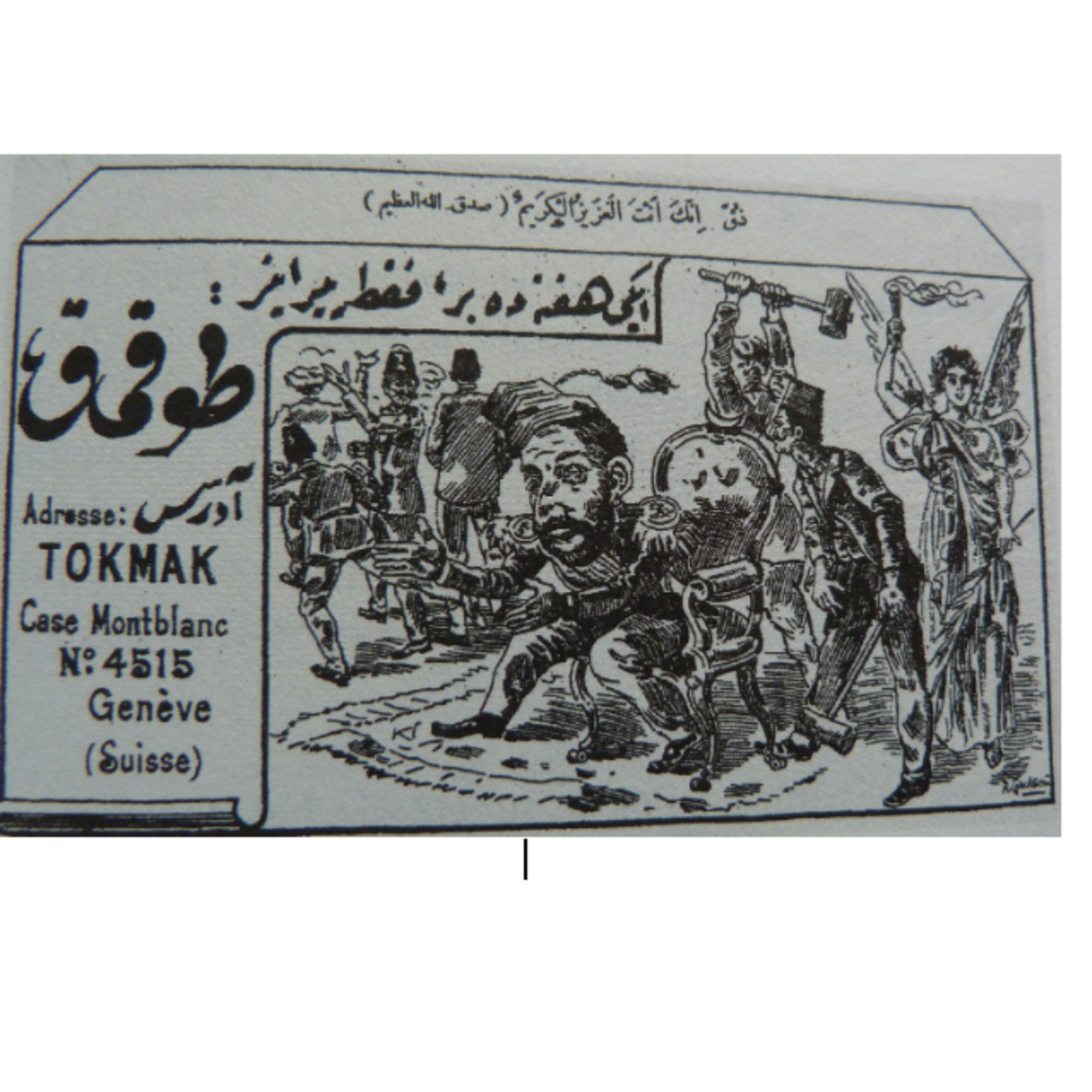 🥊 Cenevre'de Jön Türk Mizah Gazetesi: Tokmak episode artwork