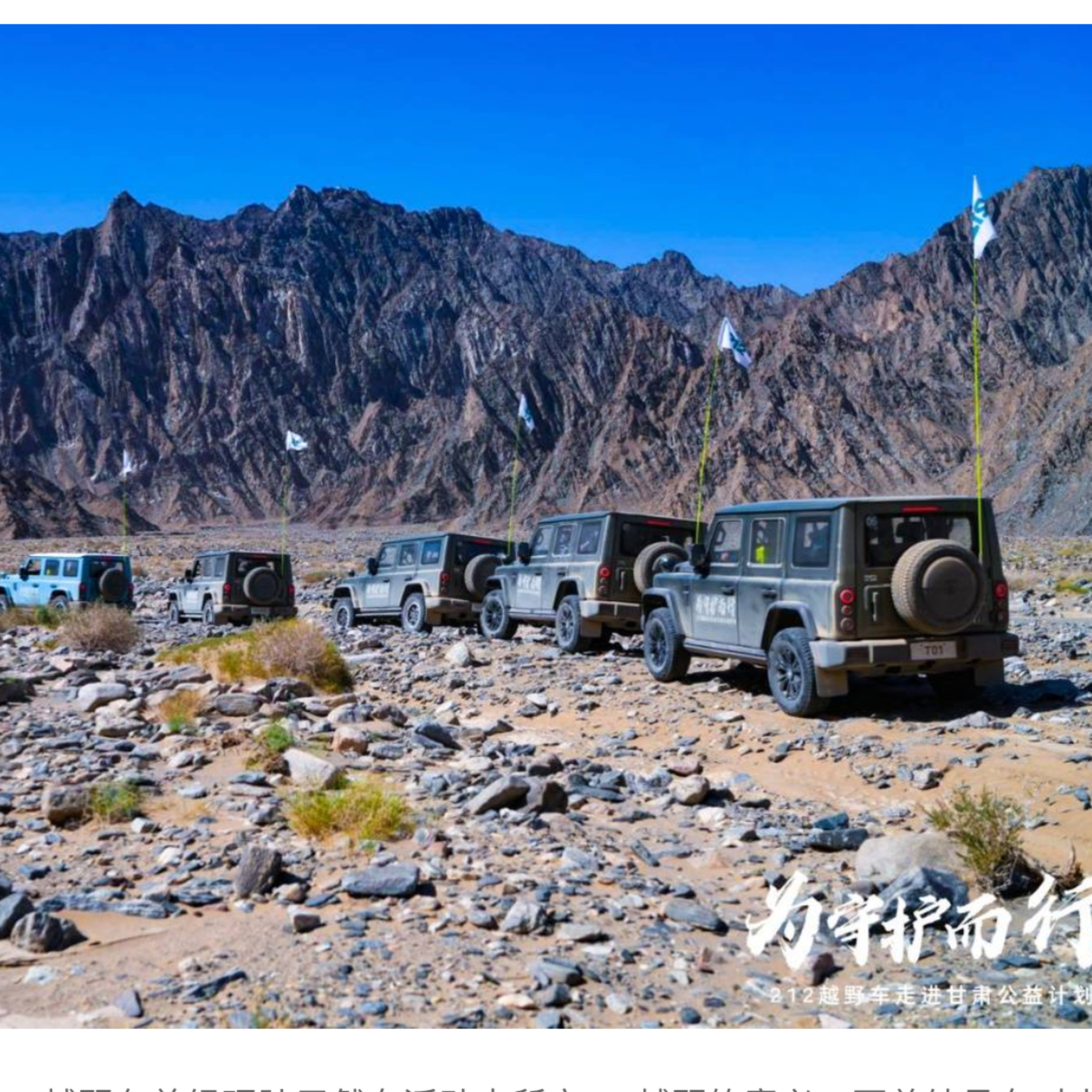 HAKAN AKARCALI PodcastBox / Özgün Eser İncelemeleri / Reviews of Original Works