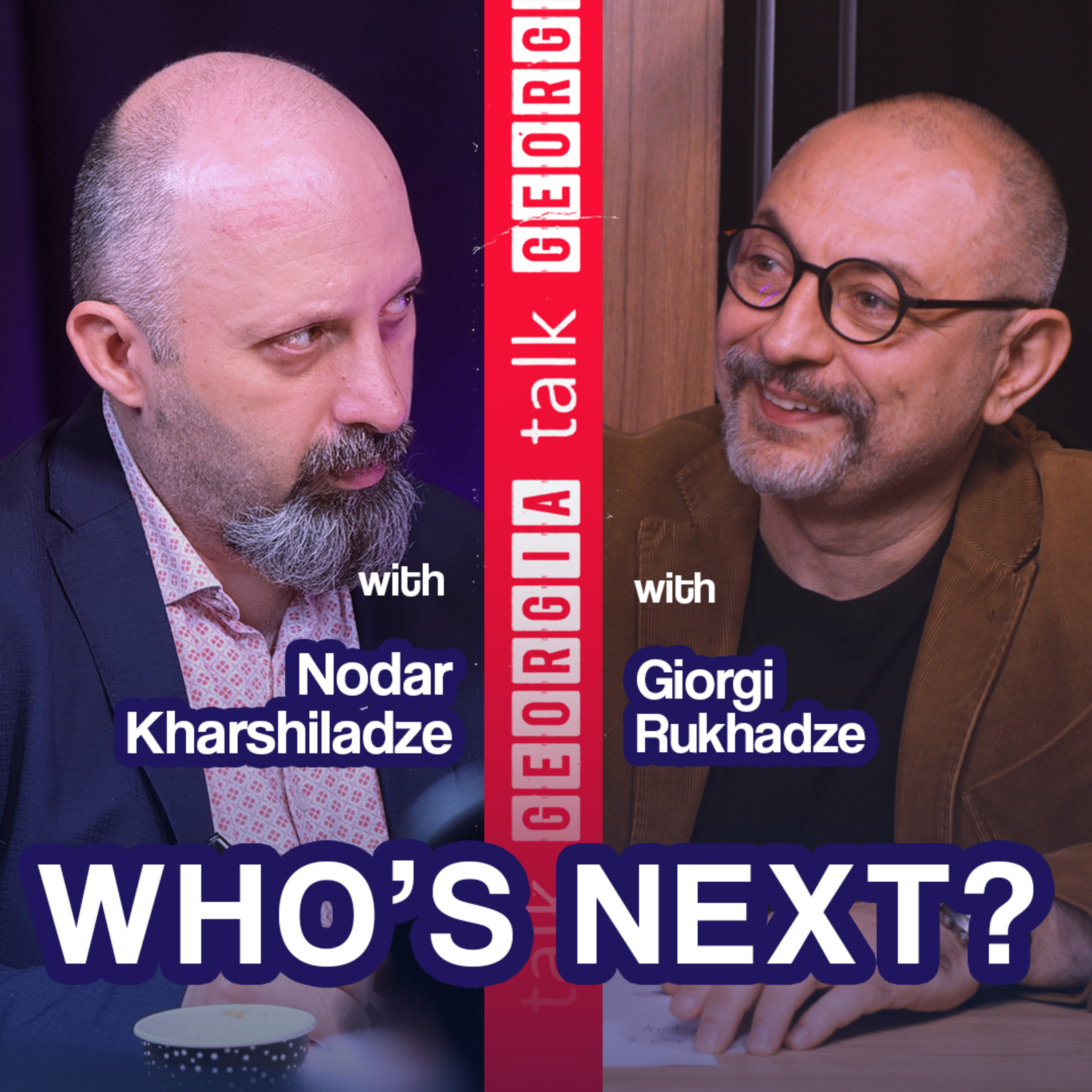 Liluashvili Jailed for 13 Years, Geladze Demoted: What Ivanishvili is Doing to the GD? TGQT-S2-E3