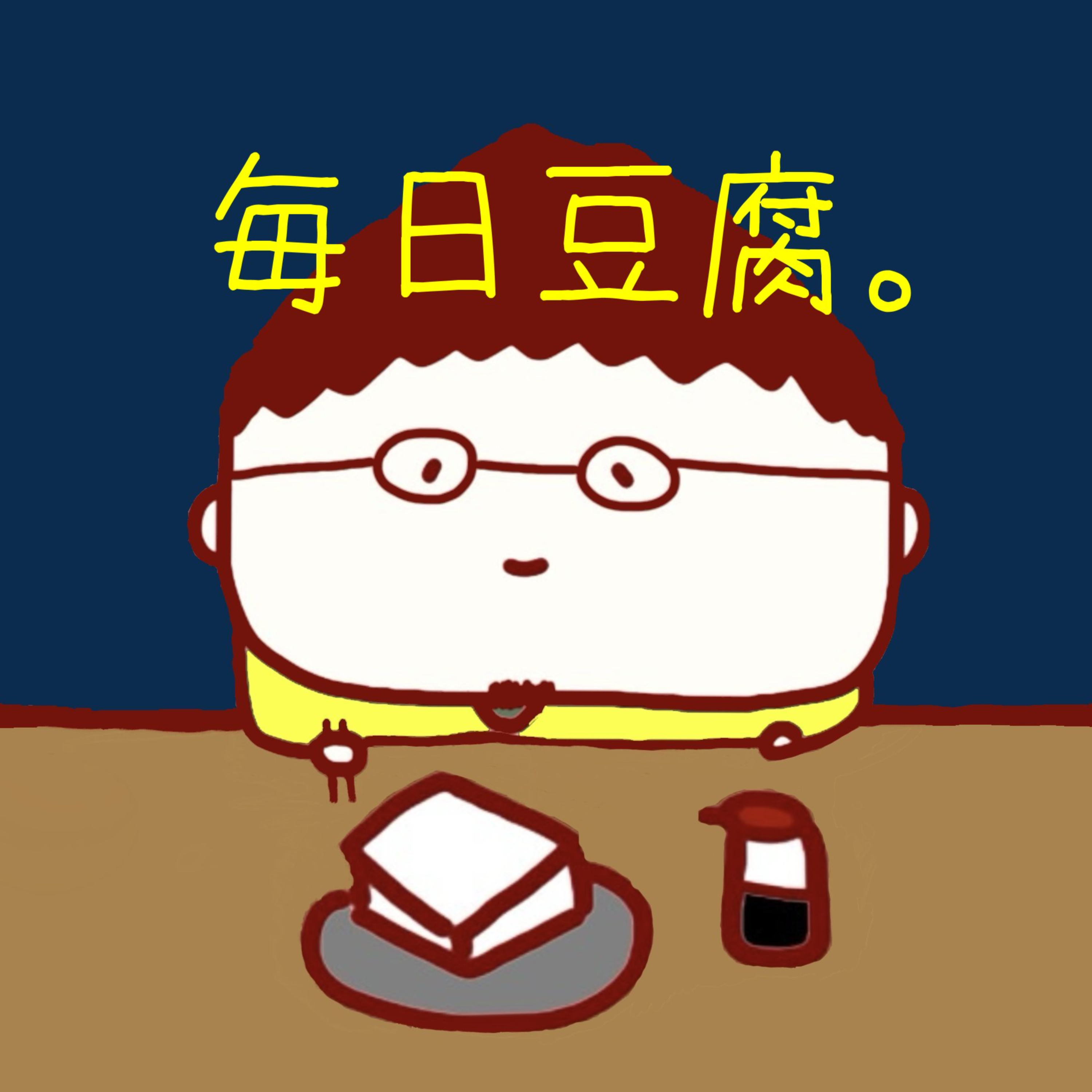 中トロ議長のハチサタ　2025年4月6日 episode artwork