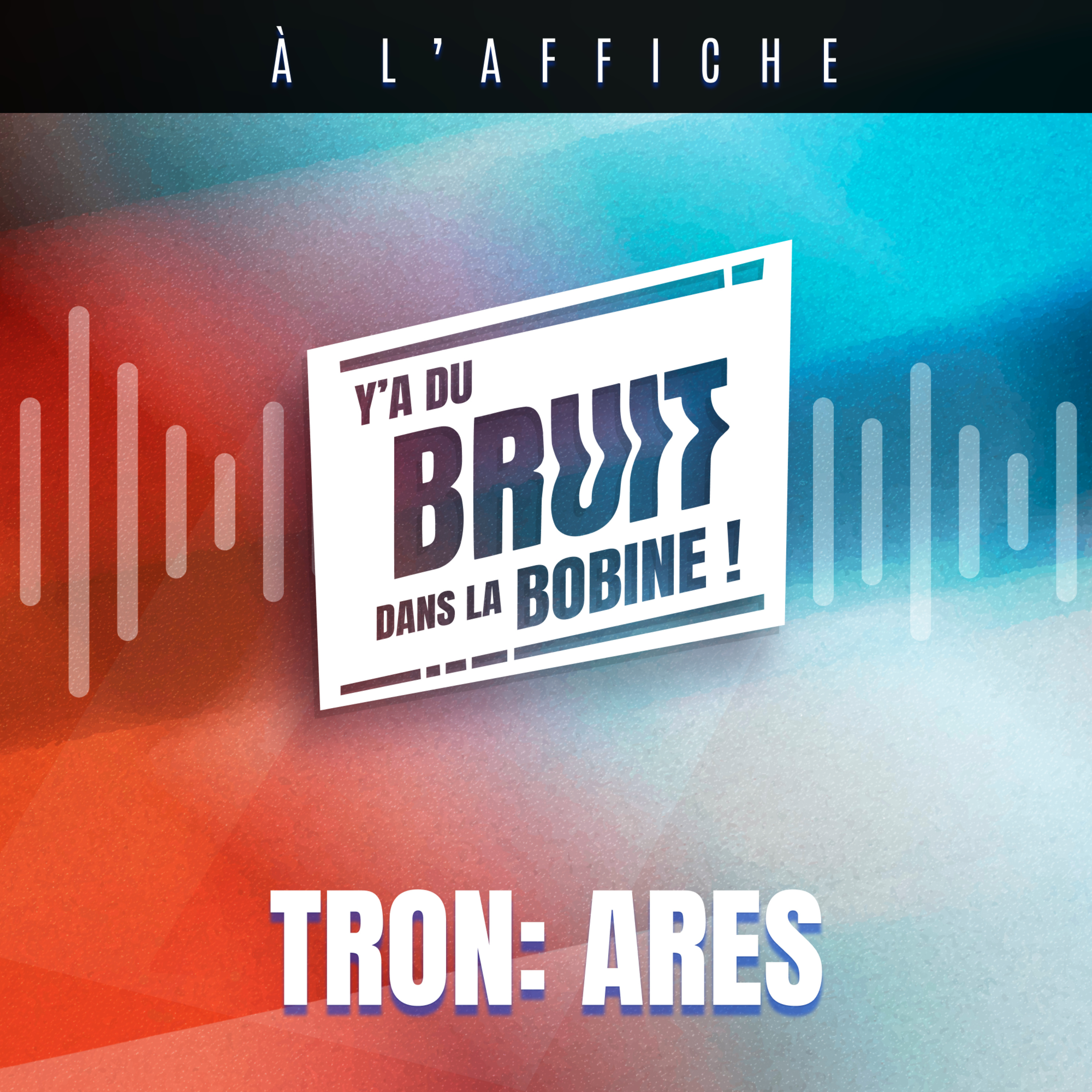 Y’a du bruit dans la bobine