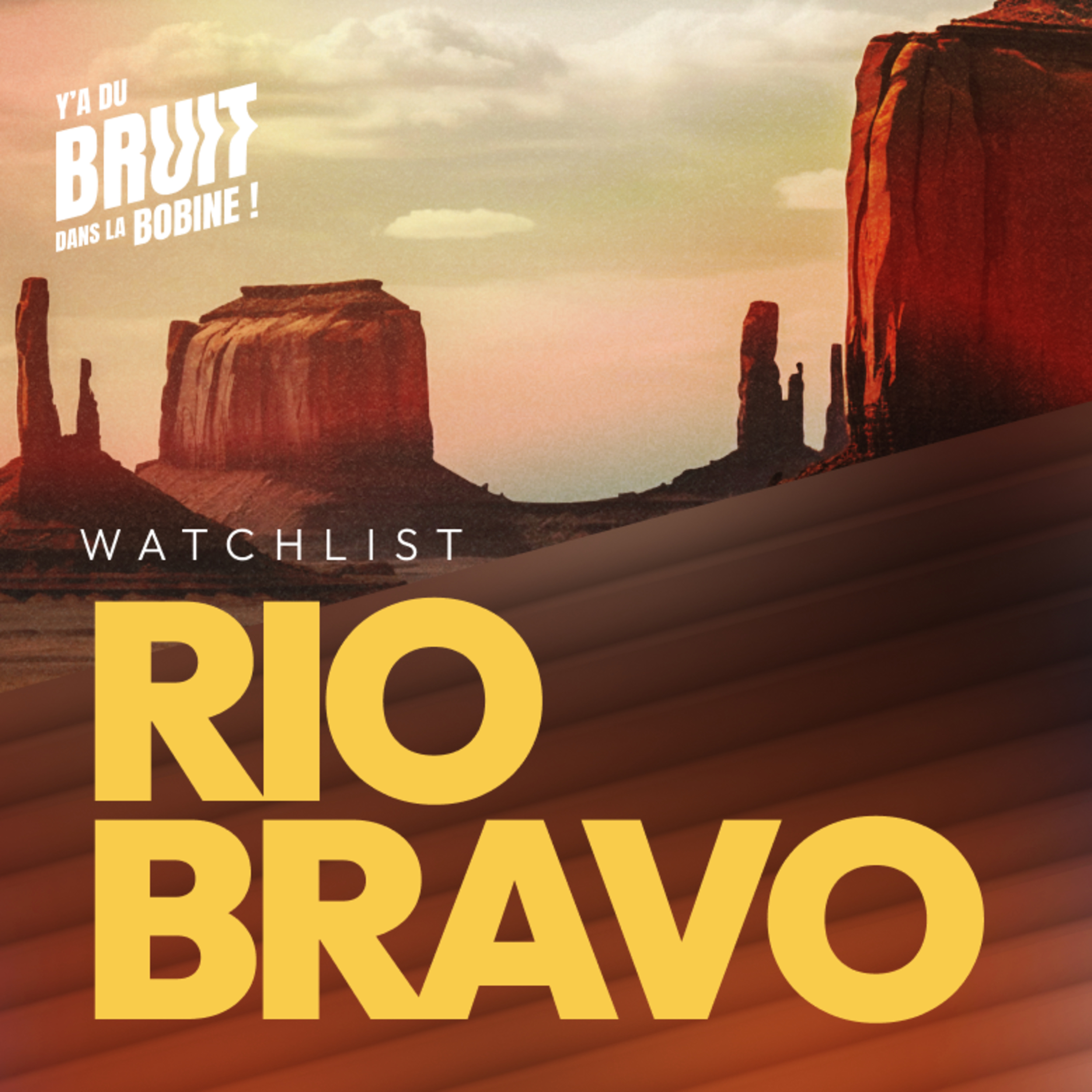 Y’a du bruit dans la bobine