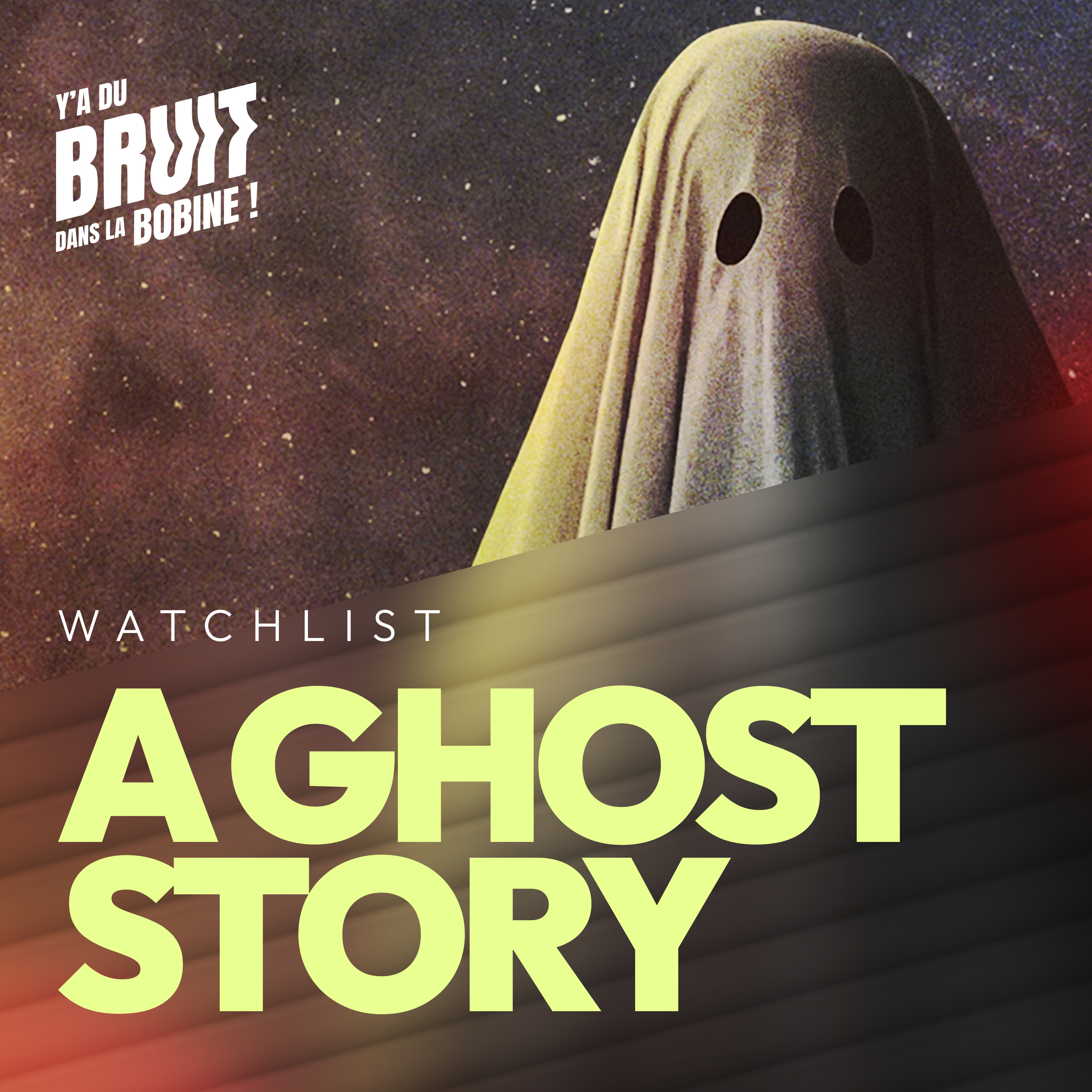 Y’a du bruit dans la bobine