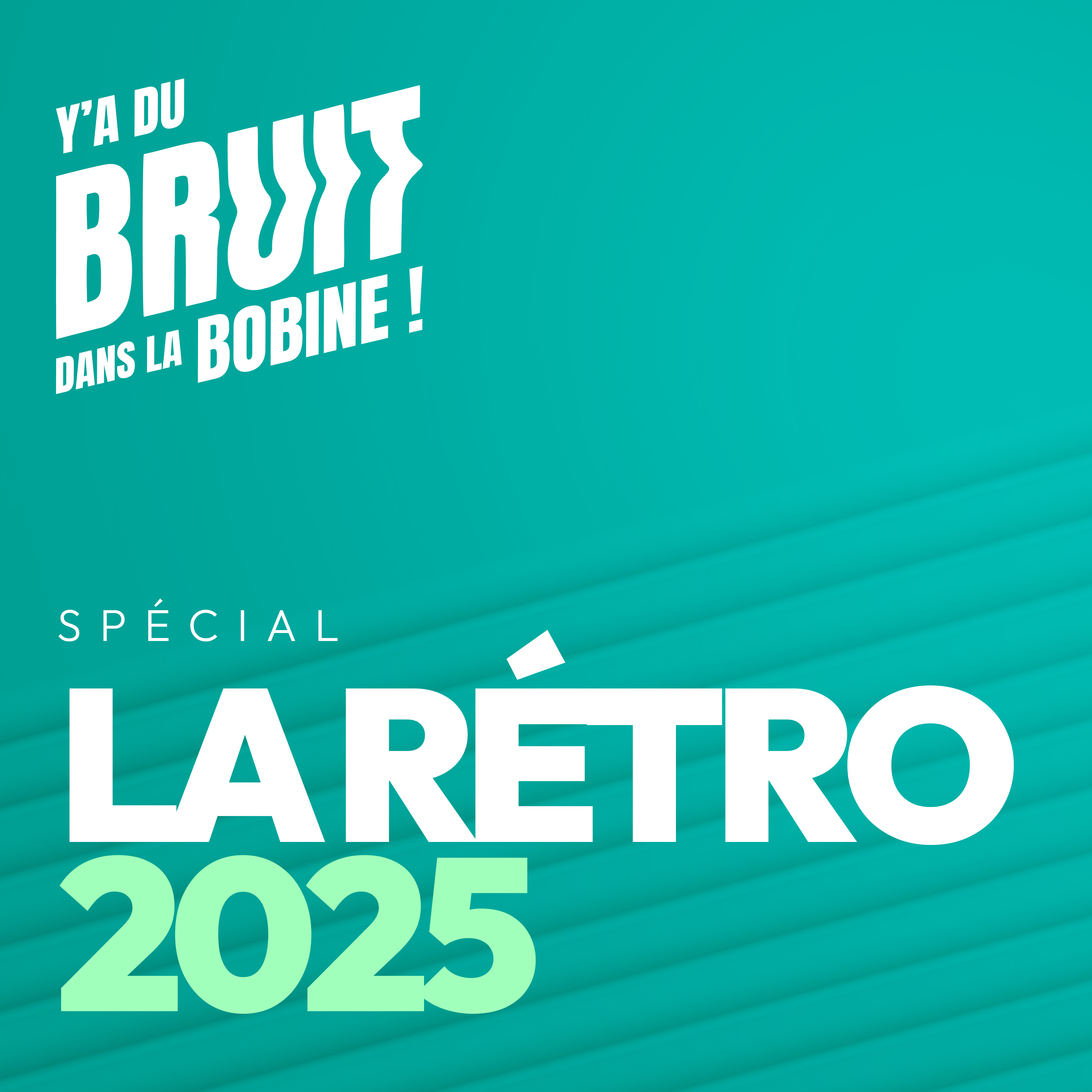 Y’a du bruit dans la bobine