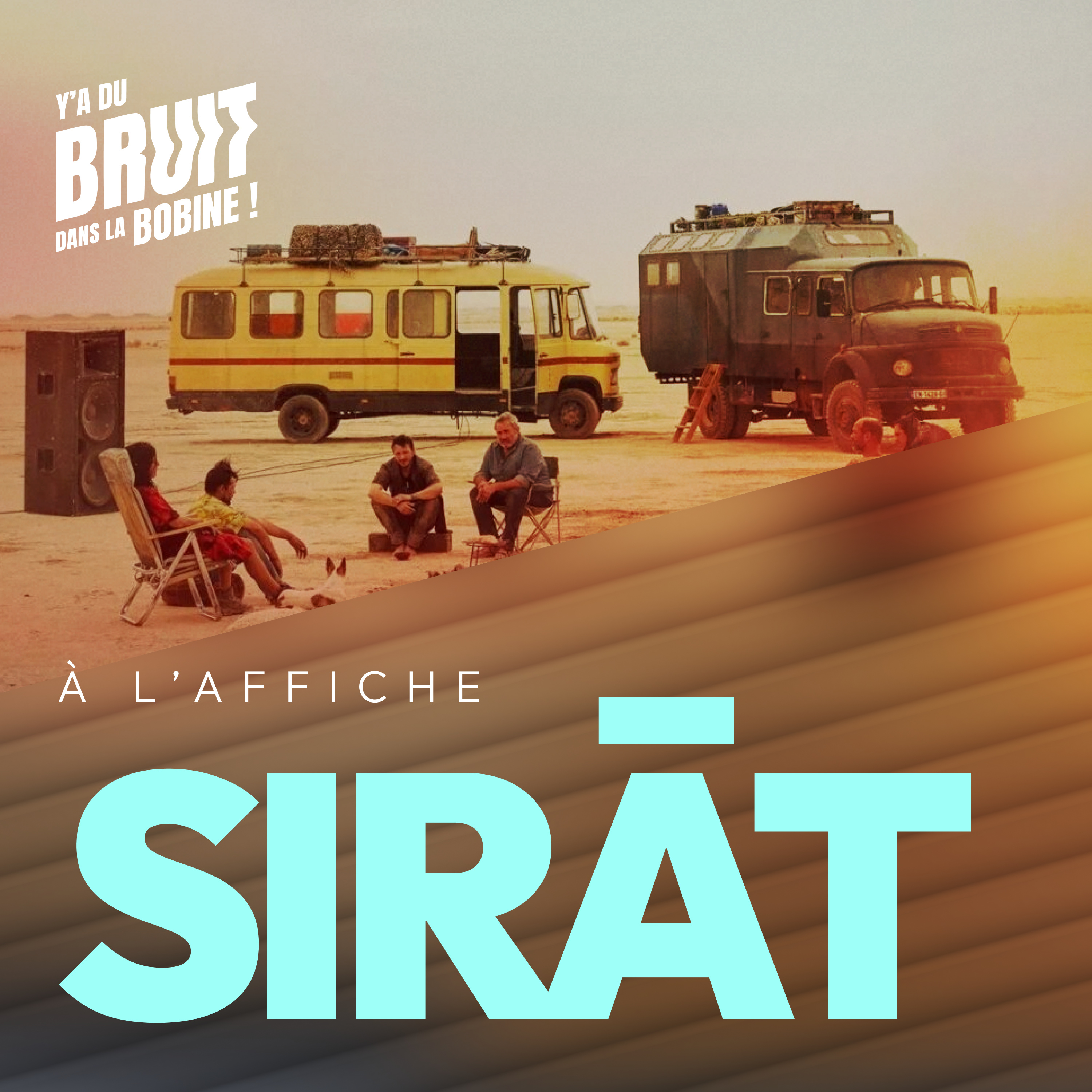 Y’a du bruit dans la bobine