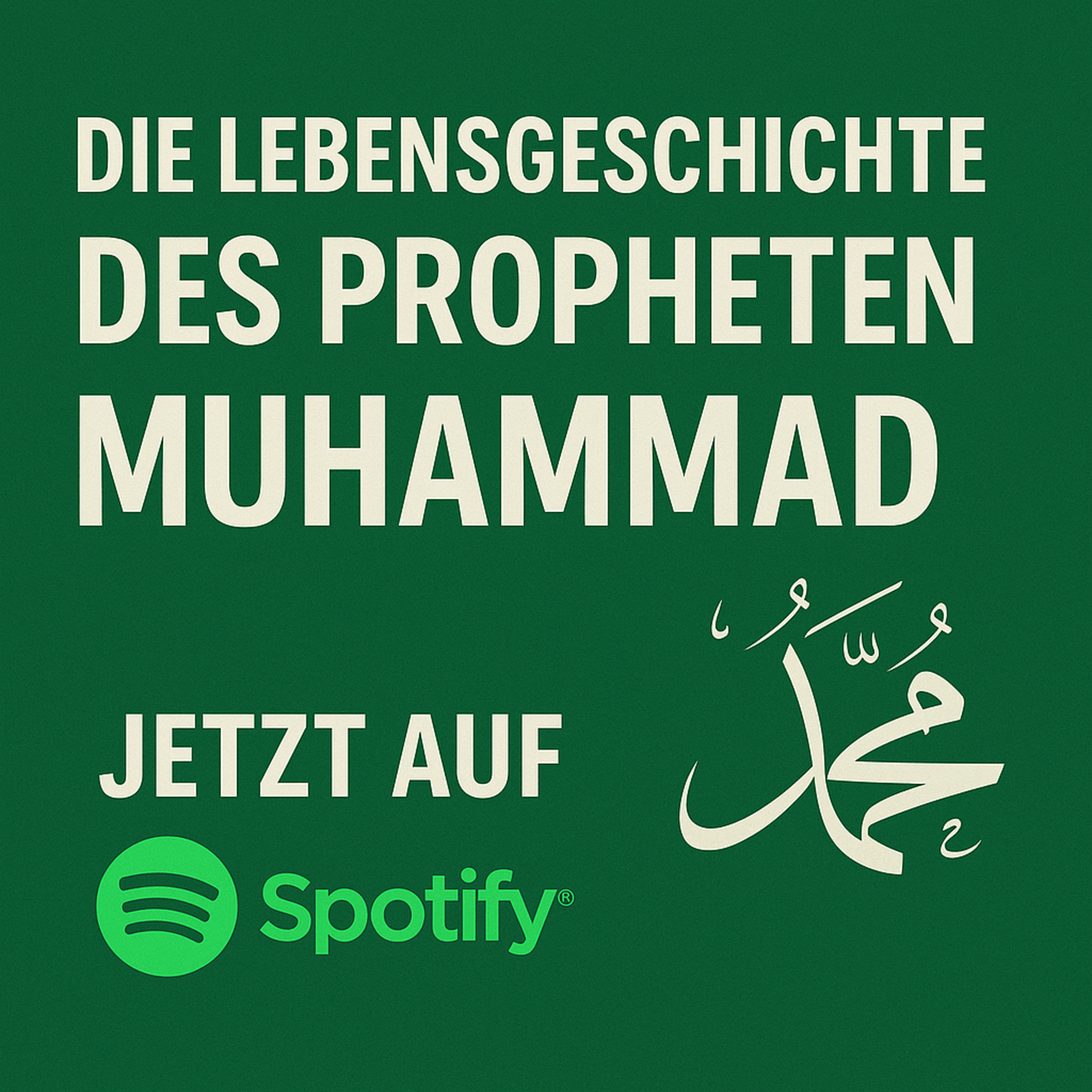 Die Lebensgeschichte des Propheten Muhammad ﷺ Teil 1 episode artwork