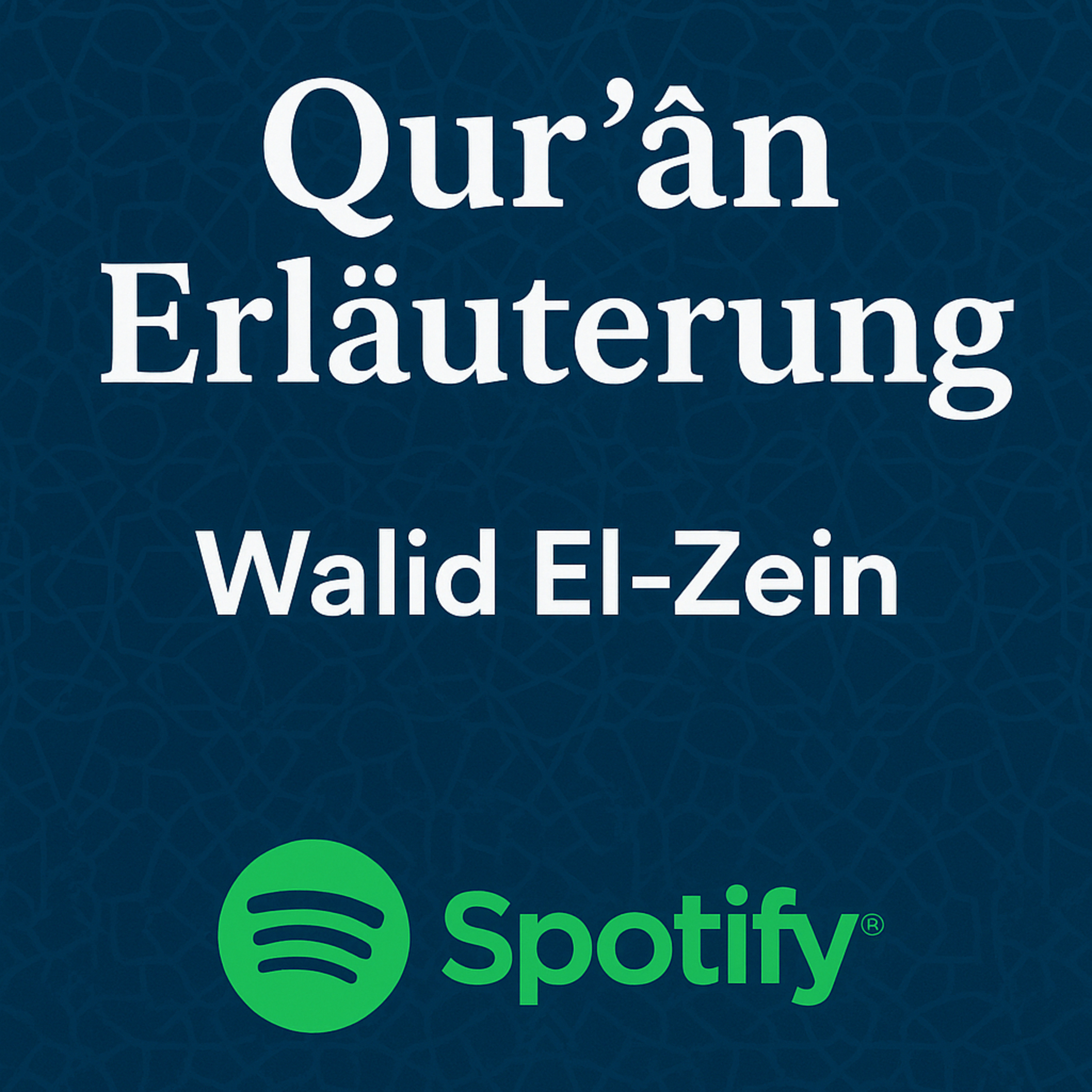 Erläuterung der Surah Al-Humazah episode artwork