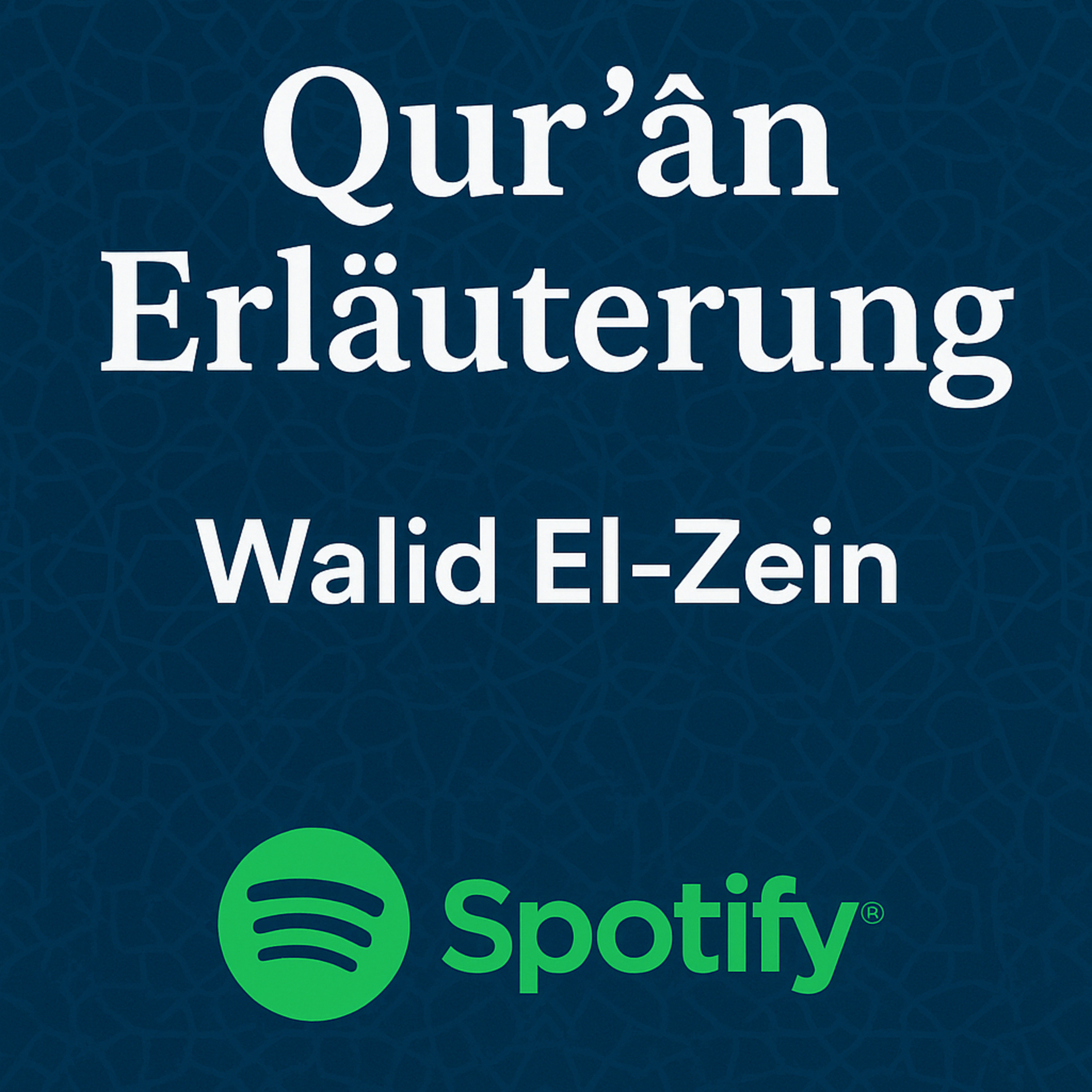 Erläuterung der Surah Al-Fil episode artwork