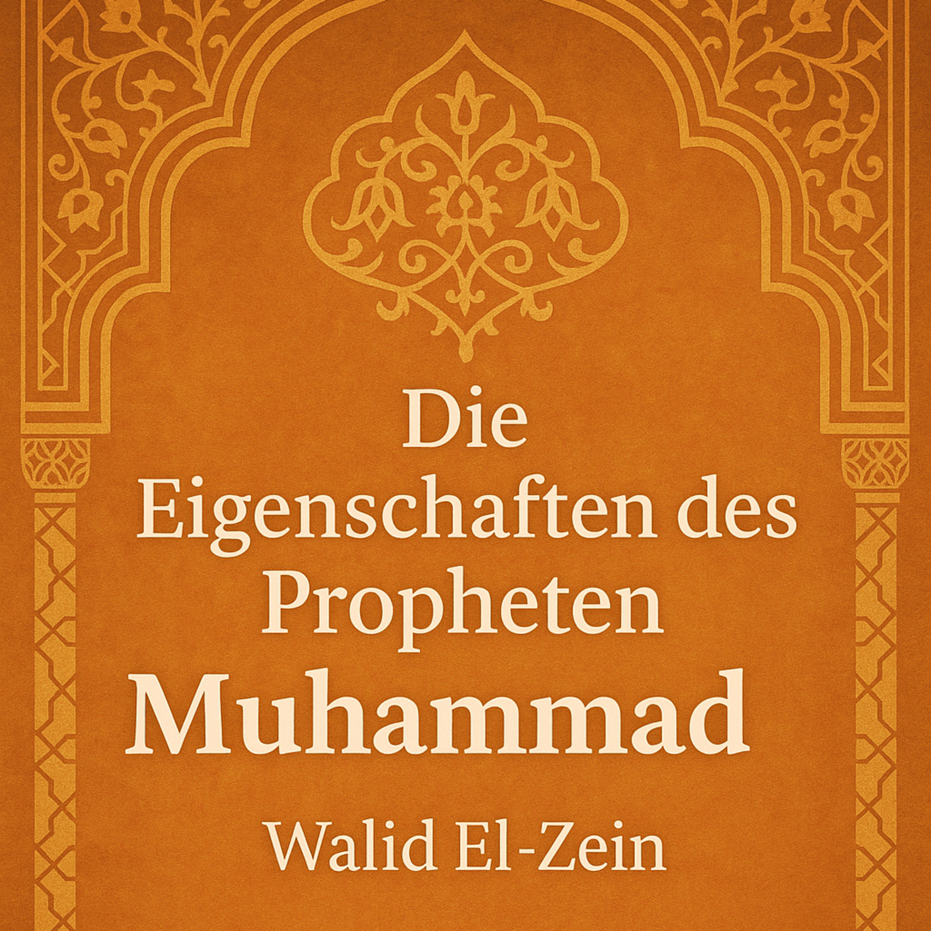 Die freiwilligen Gebete und das freiwillige Fasten des Propheten Muhammad ﷺ episode artwork