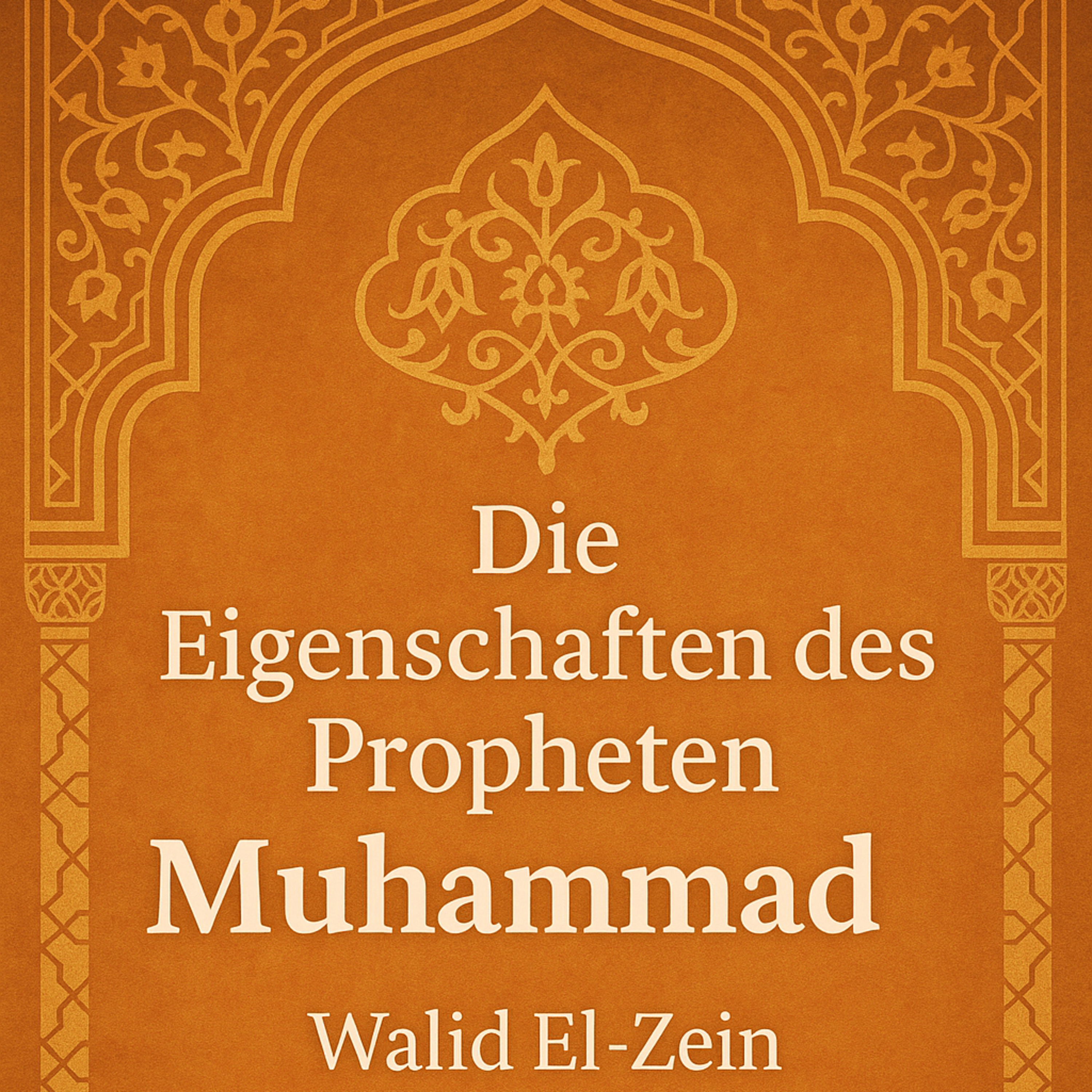 Fleisch, Brot, Datteln. So hat der Prophet Muhammad ﷺ gegessen episode artwork