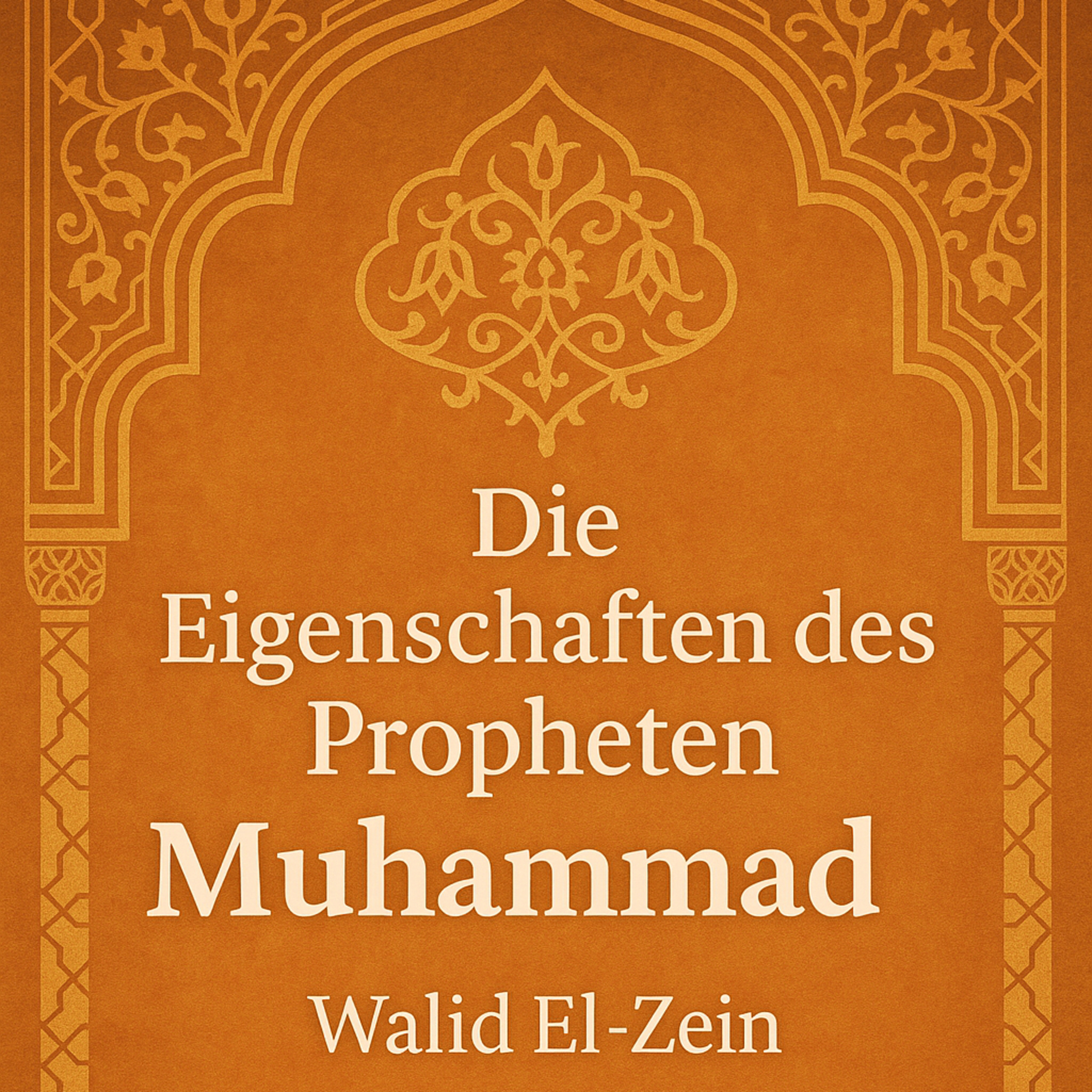 Wie der Prophet Muhammad ﷺ aß, trank und dankte: Baraka, Früchte, Getränke & Düfte..  episode artwork