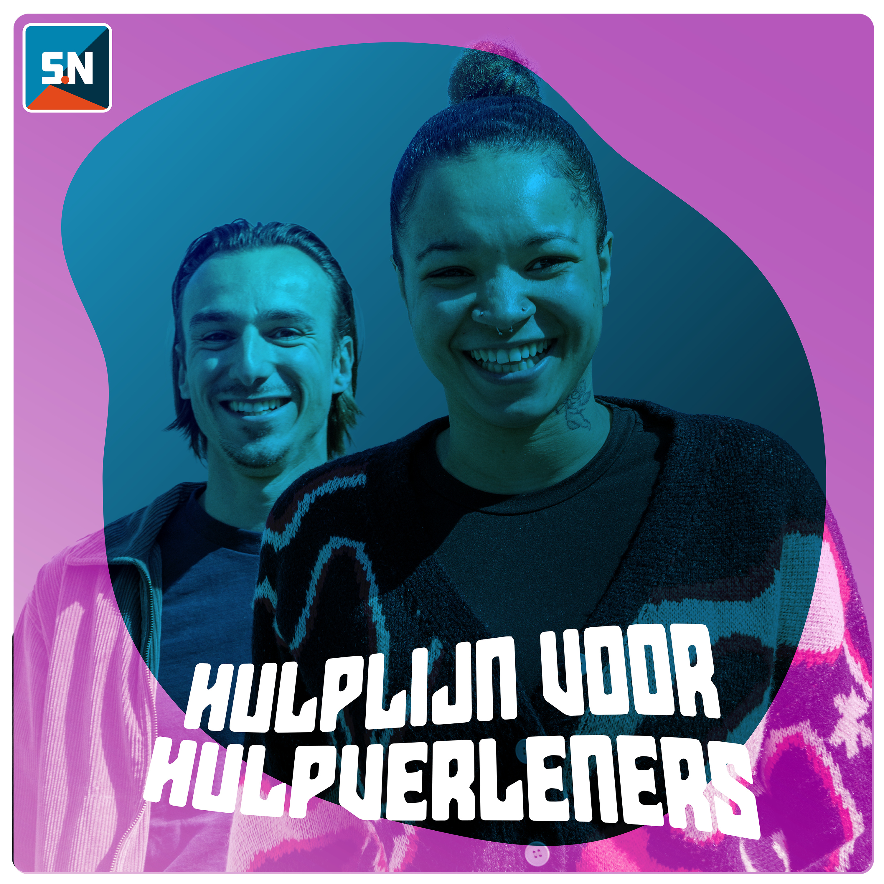 Wat als het verhaal van een cliënt te dichtbij komt? episode artwork
