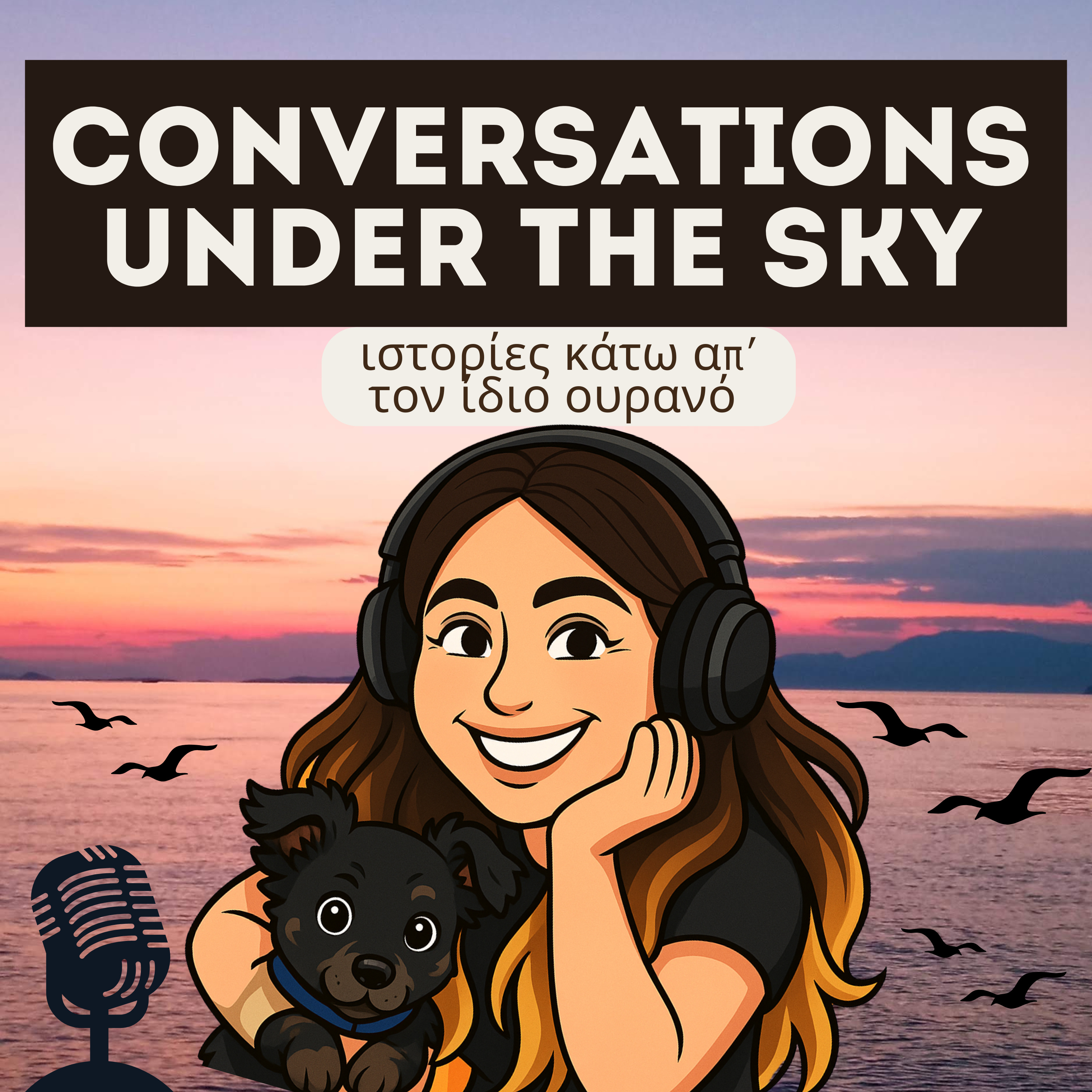 3. Κρήτη: Ο άντρας με τον πηλό  episode artwork