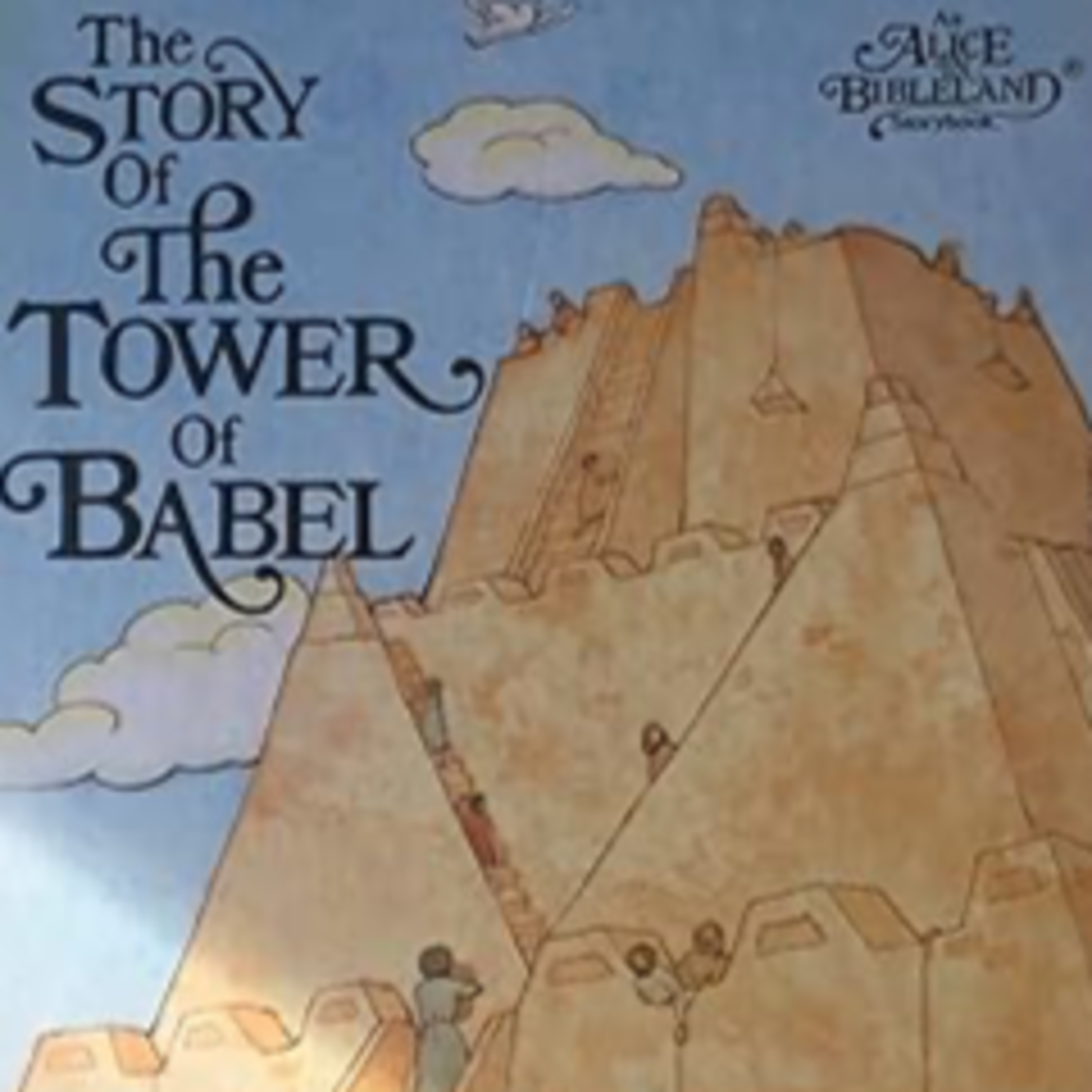 Stories on Stories