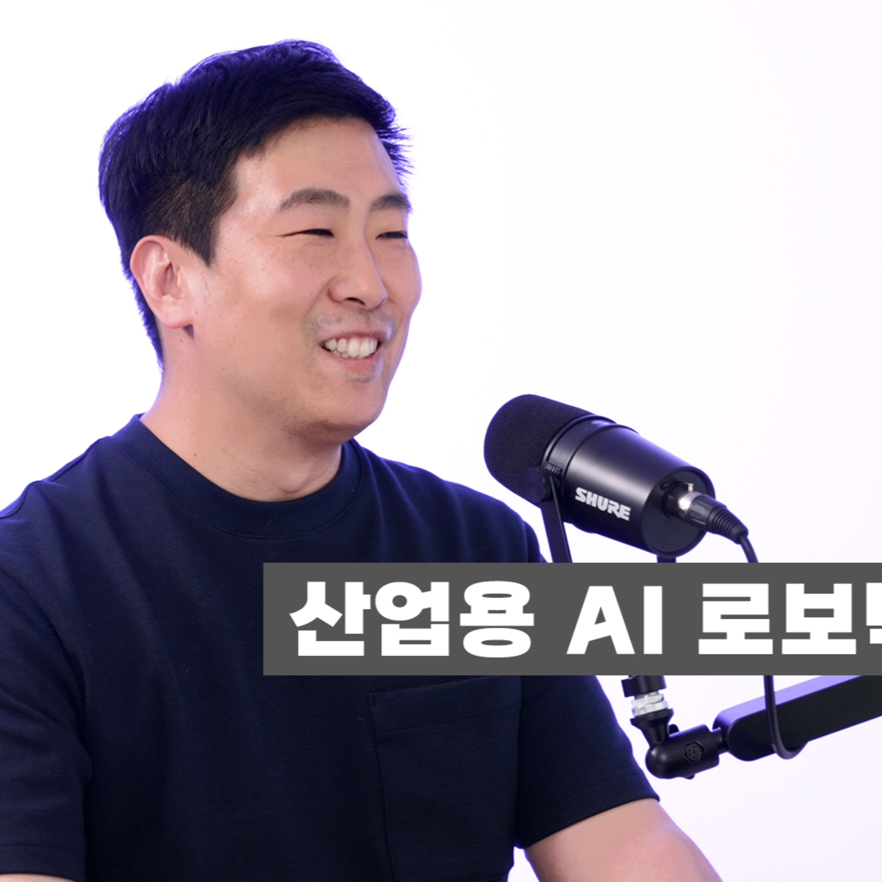 와우레터 - 매일 만나는 한국 스타트업 생태계 소식