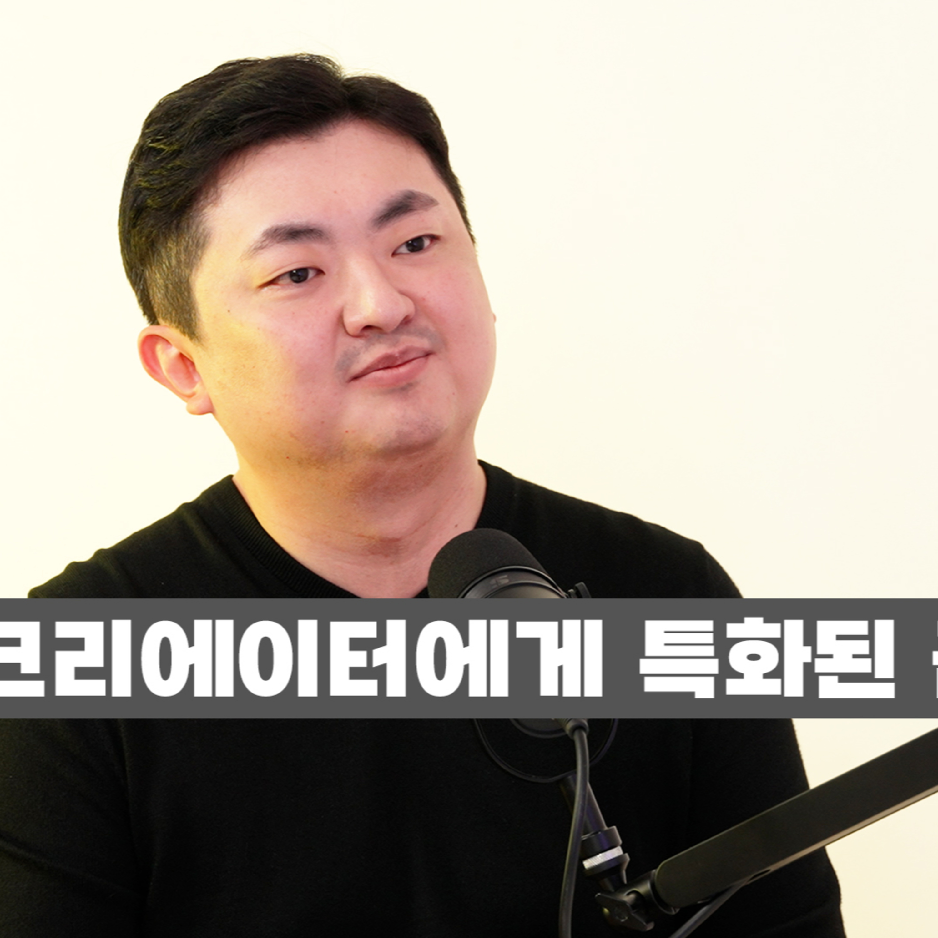 와우레터 - 매일 만나는 한국 스타트업 생태계 소식