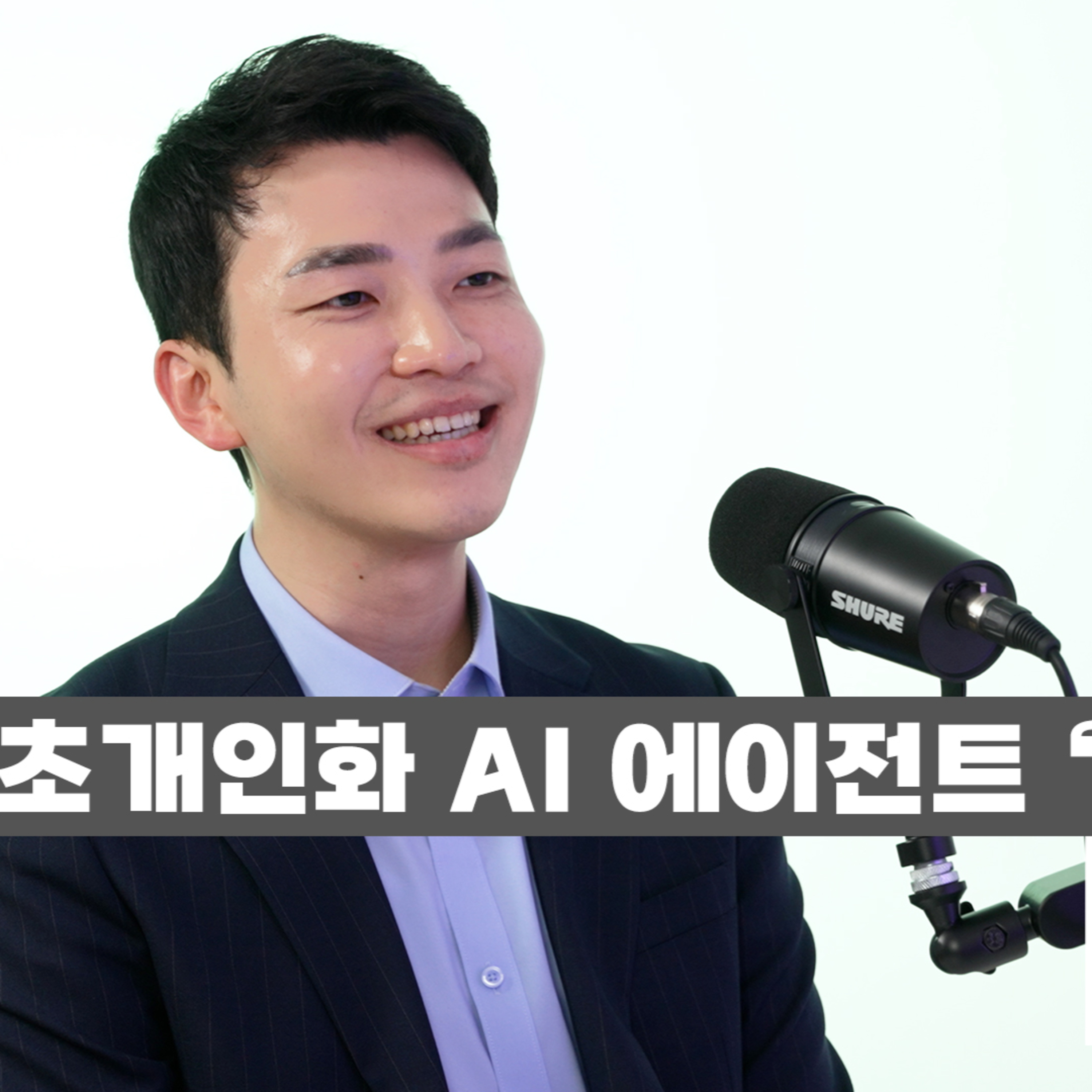 와우레터 - 매일 만나는 한국 스타트업 생태계 소식