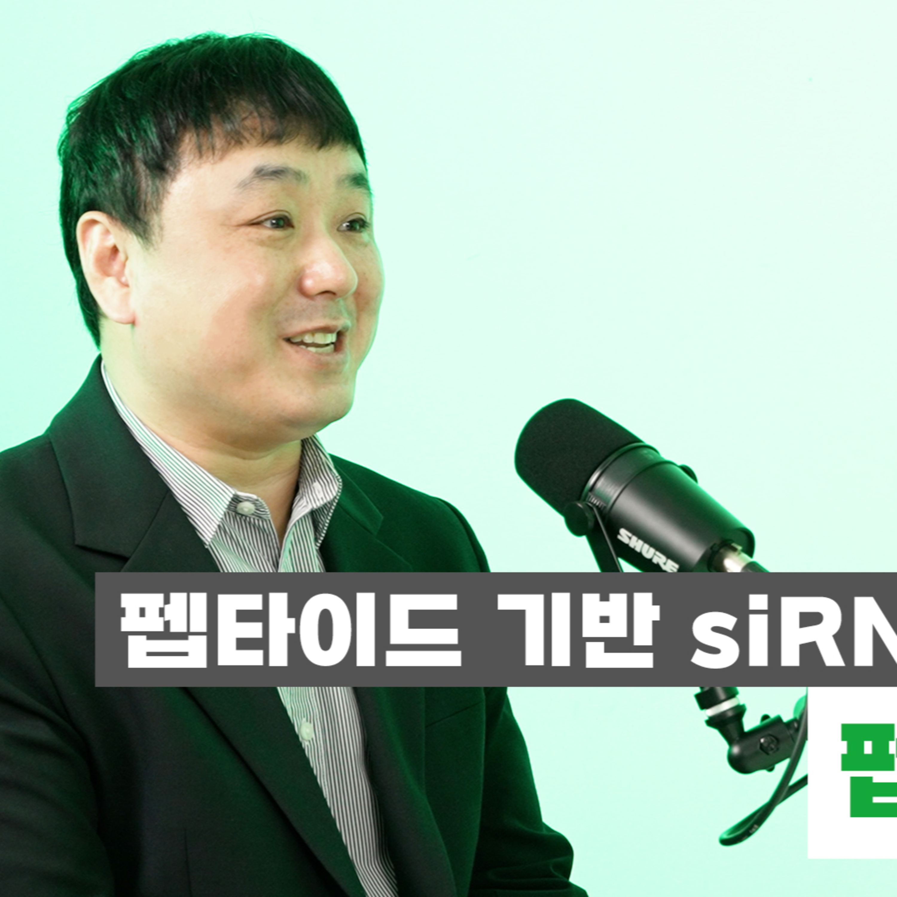 와우레터 - 매일 만나는 한국 스타트업 생태계 소식