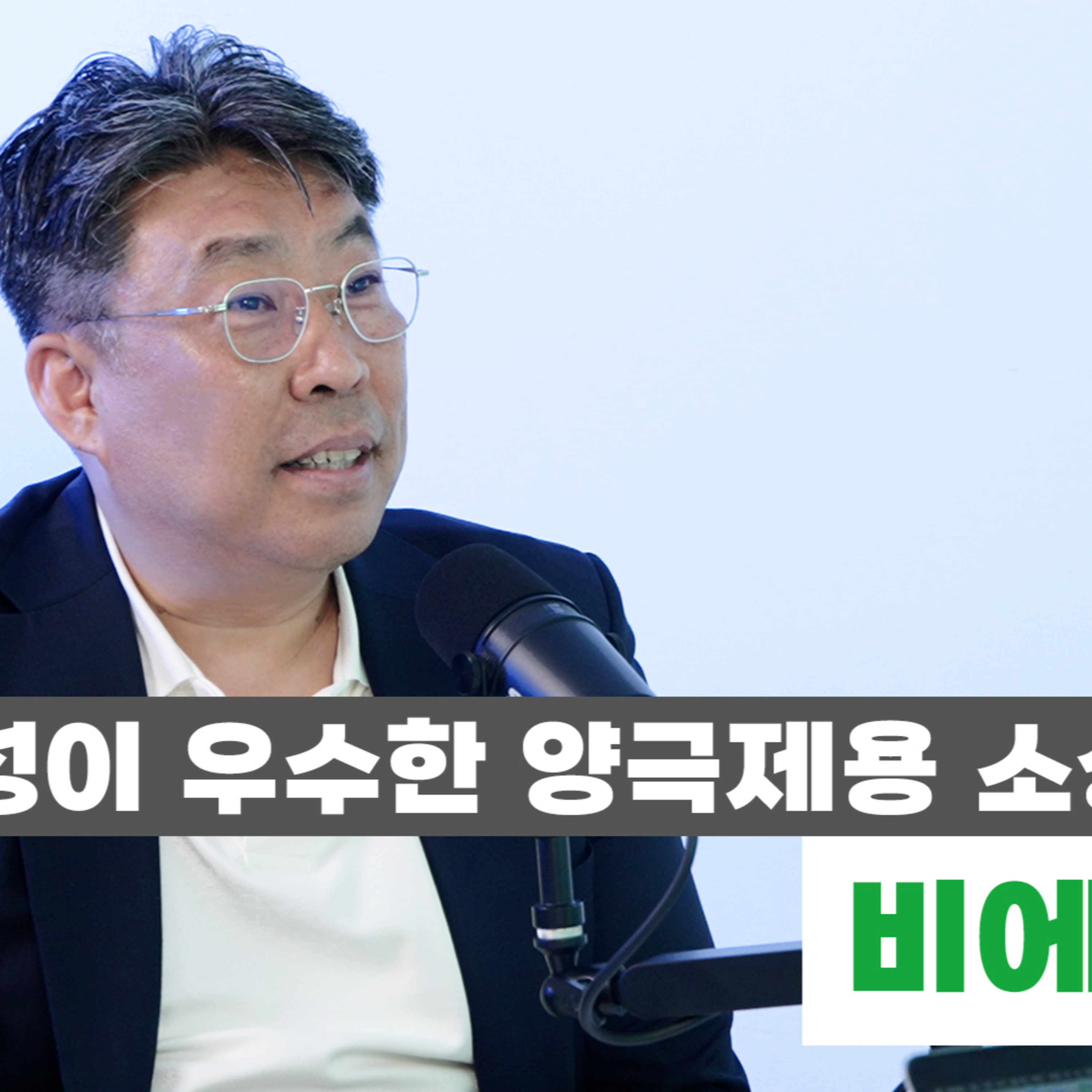 와우레터 - 매일 만나는 한국 스타트업 생태계 소식