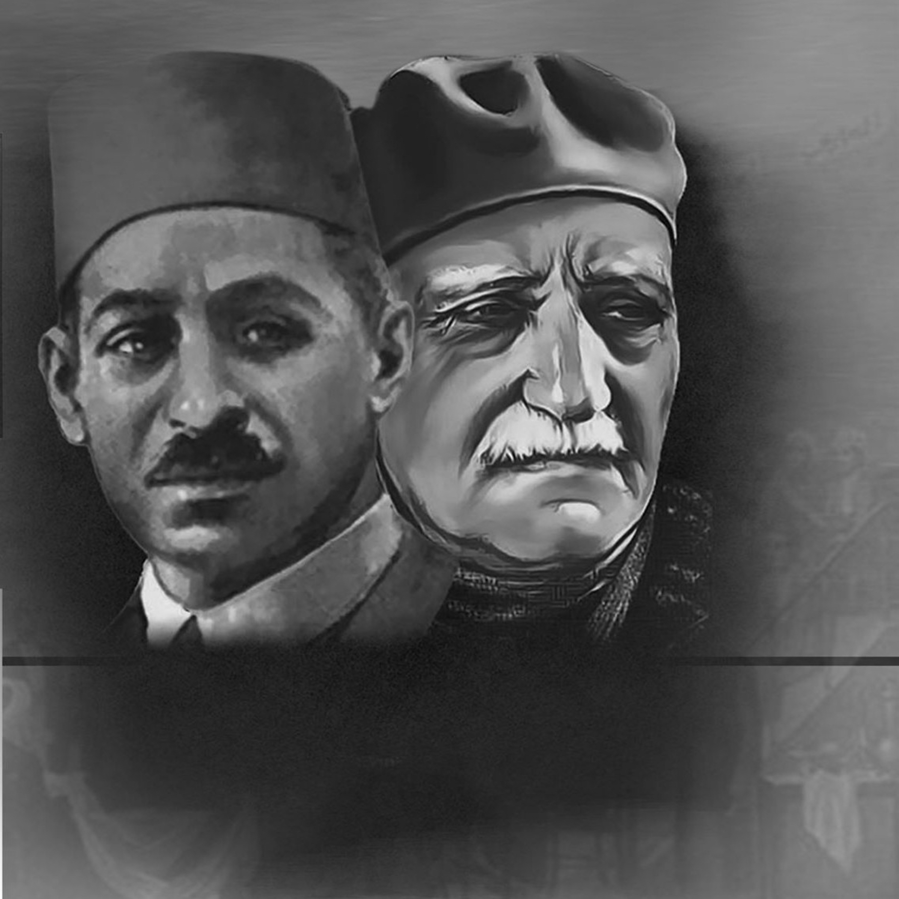العقاد والرافعي.. خصومة على صفيح ساخن episode artwork