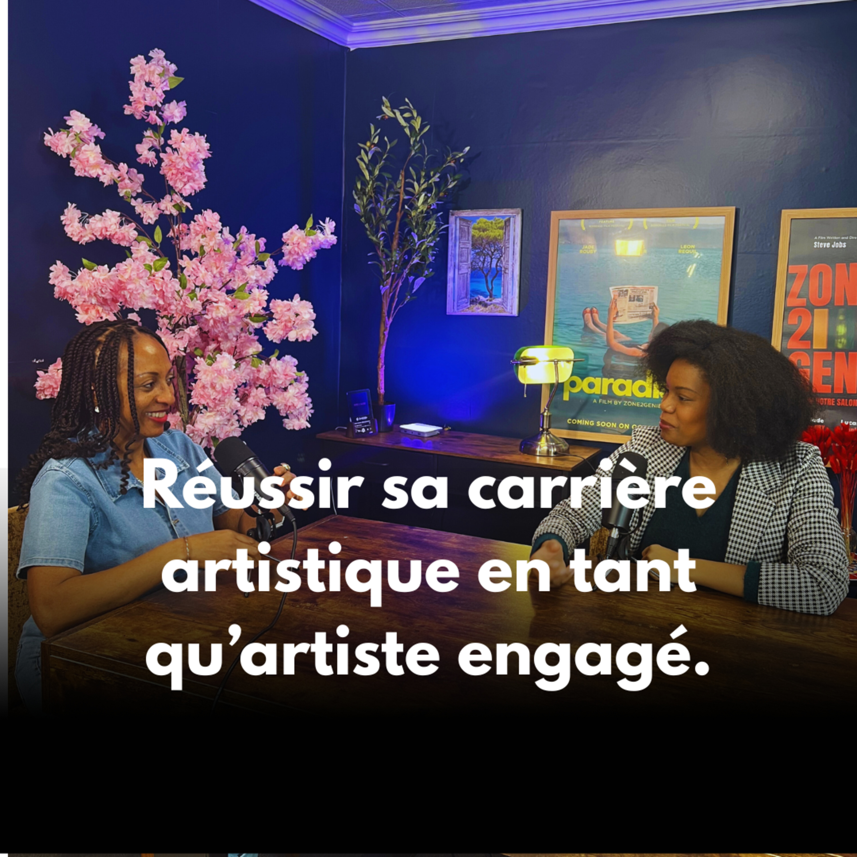 Au delà de l\'image