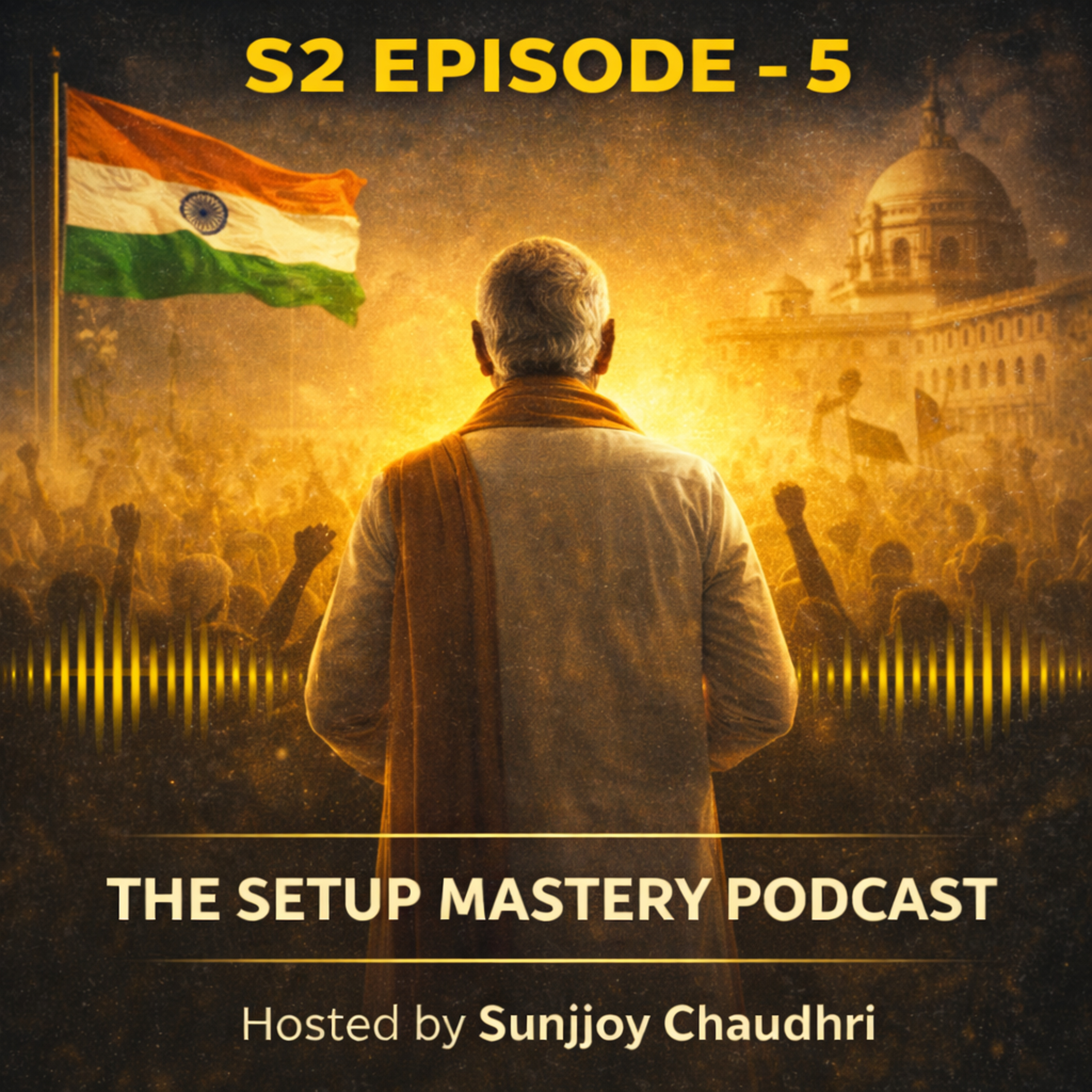  राजनीति: सेवा का सपना या संघर्ष की सच्चाई? episode artwork