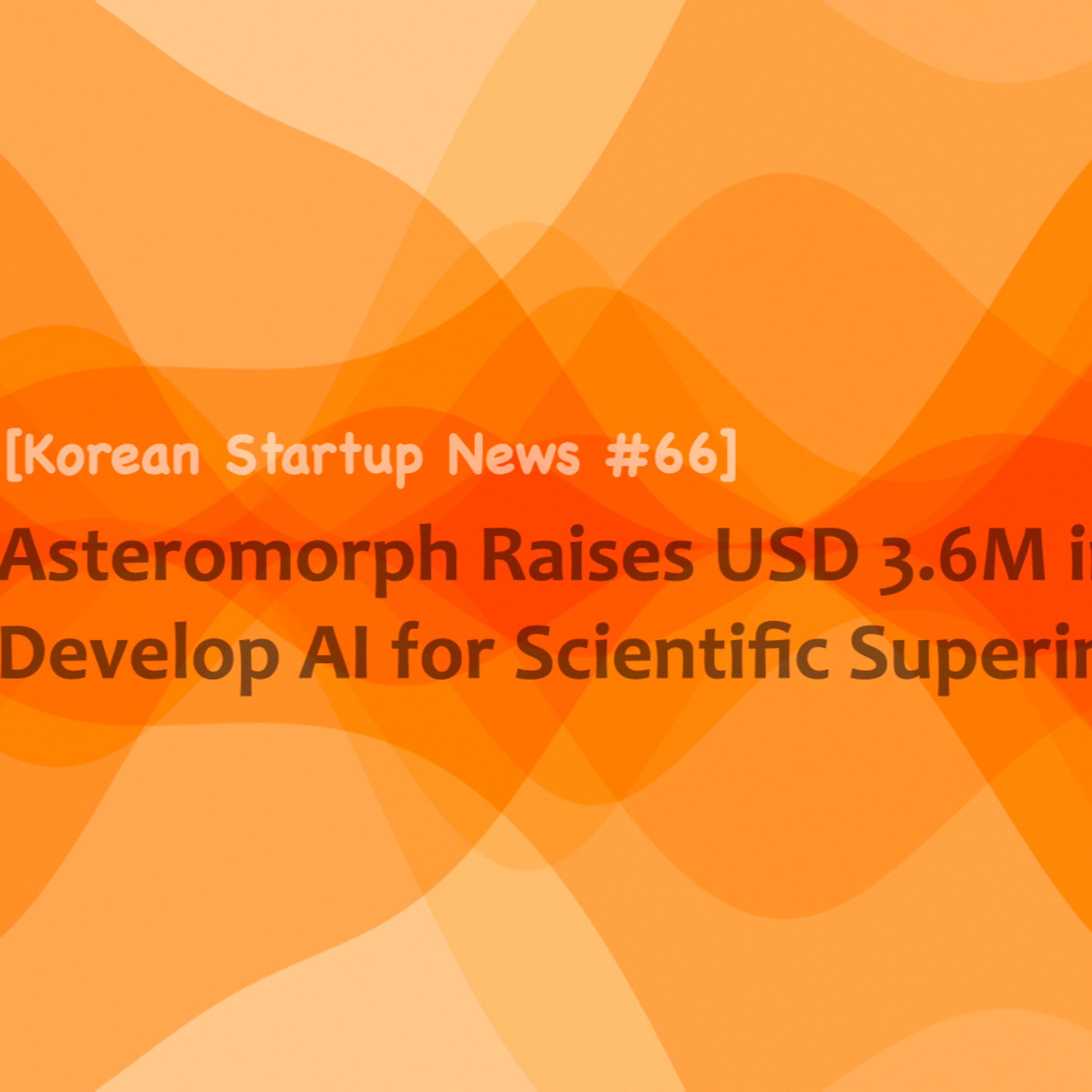 Korean Startup News