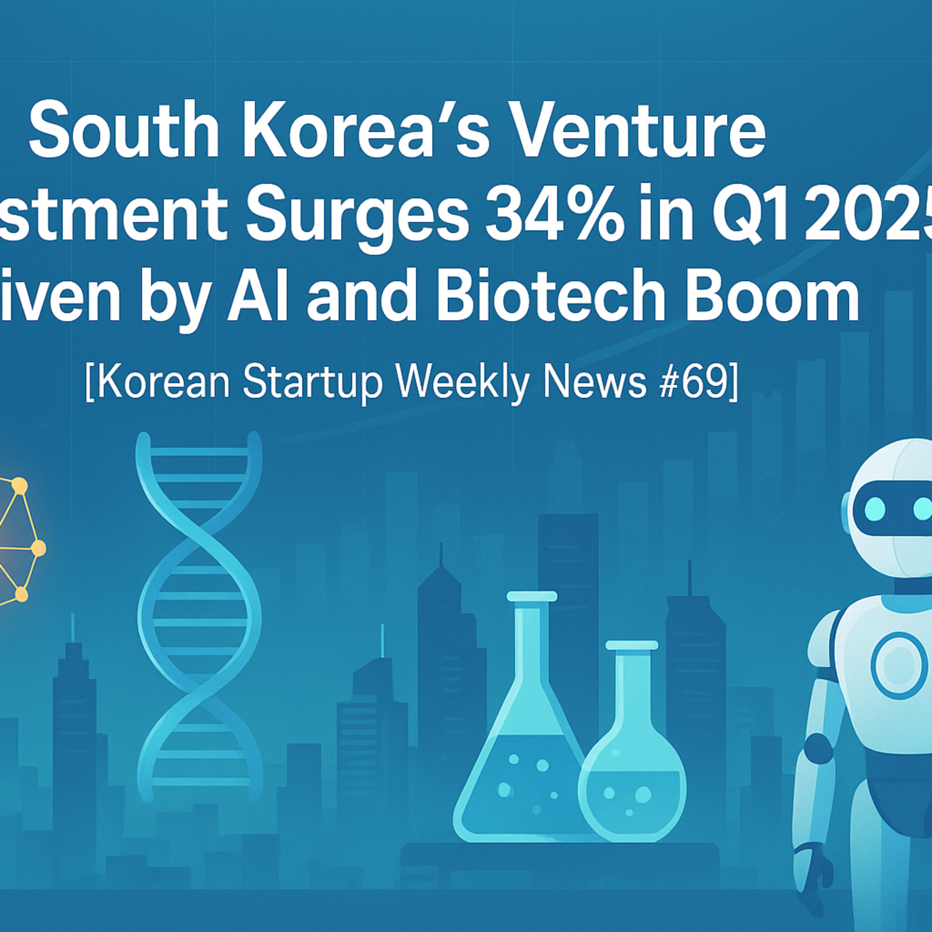 Korean Startup News