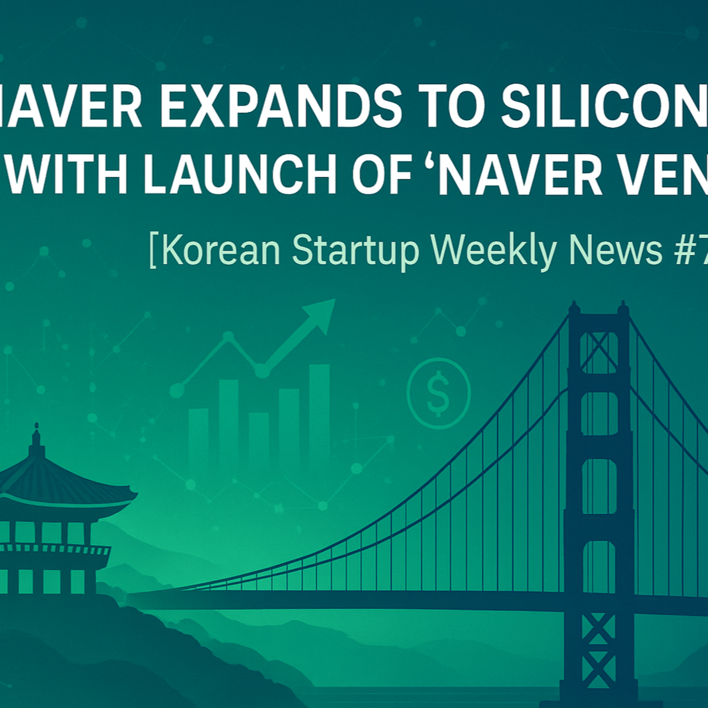 Korean Startup News