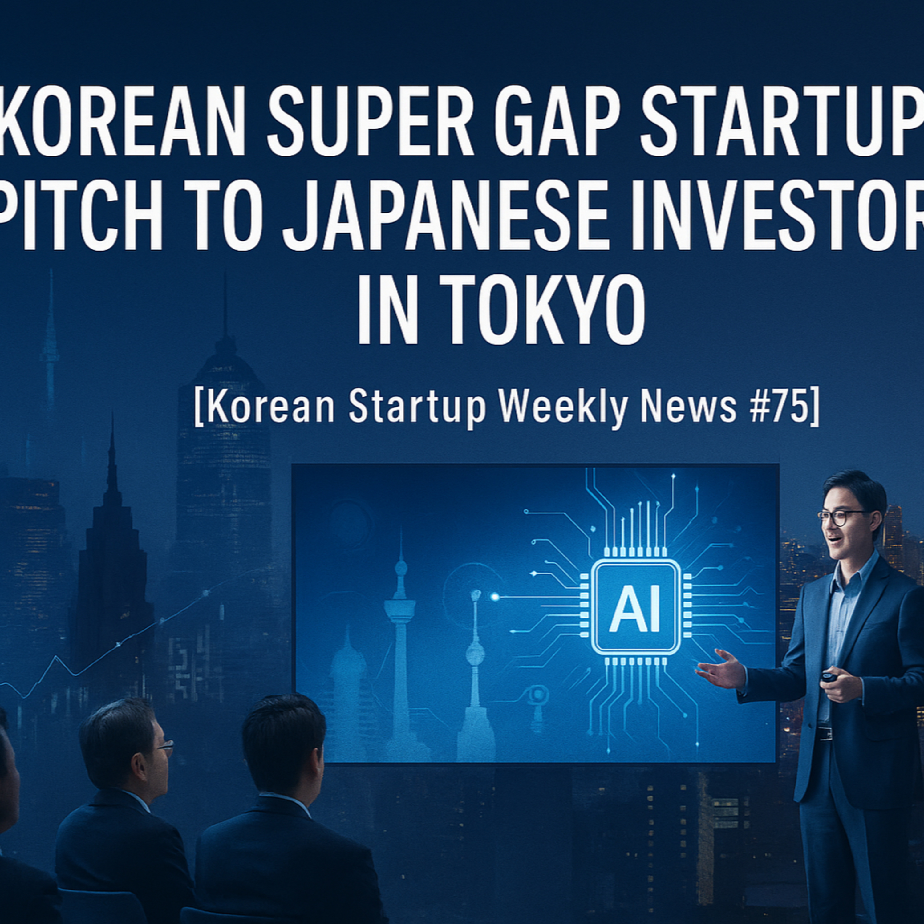 Korean Startup News