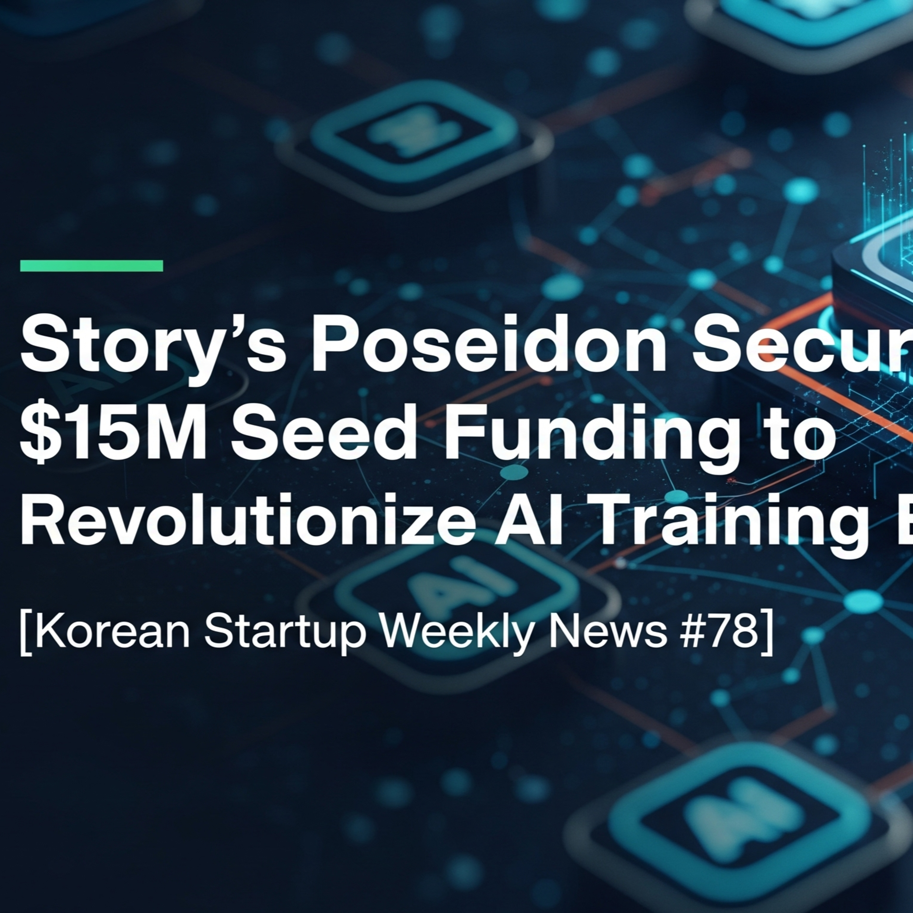 Korean Startup News